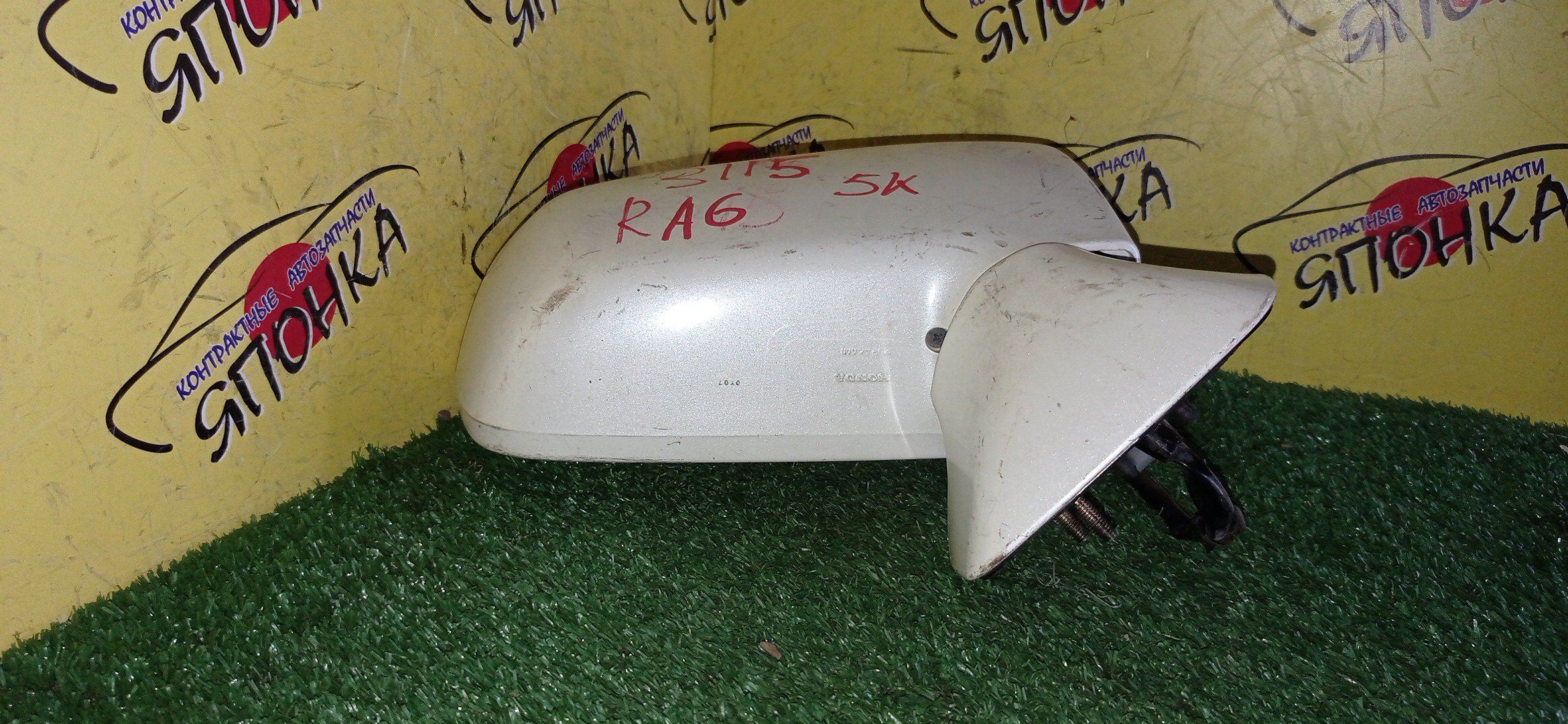 ЗЕРКАЛО/HON/ODISSEY/RA6/RA7/RA8/RA9/5KOHT/R