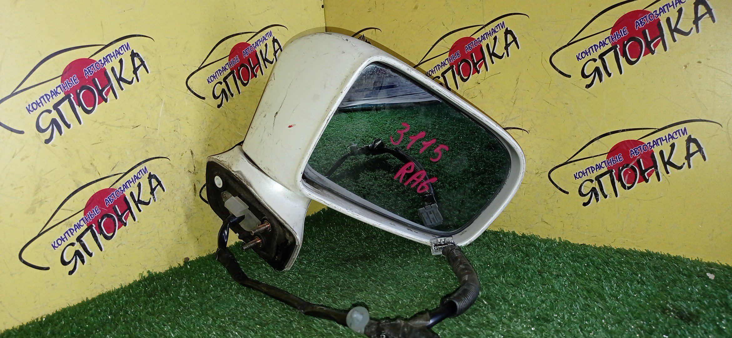 ЗЕРКАЛО/HON/ODISSEY/RA6/RA7/RA8/RA9/5KOHT/R