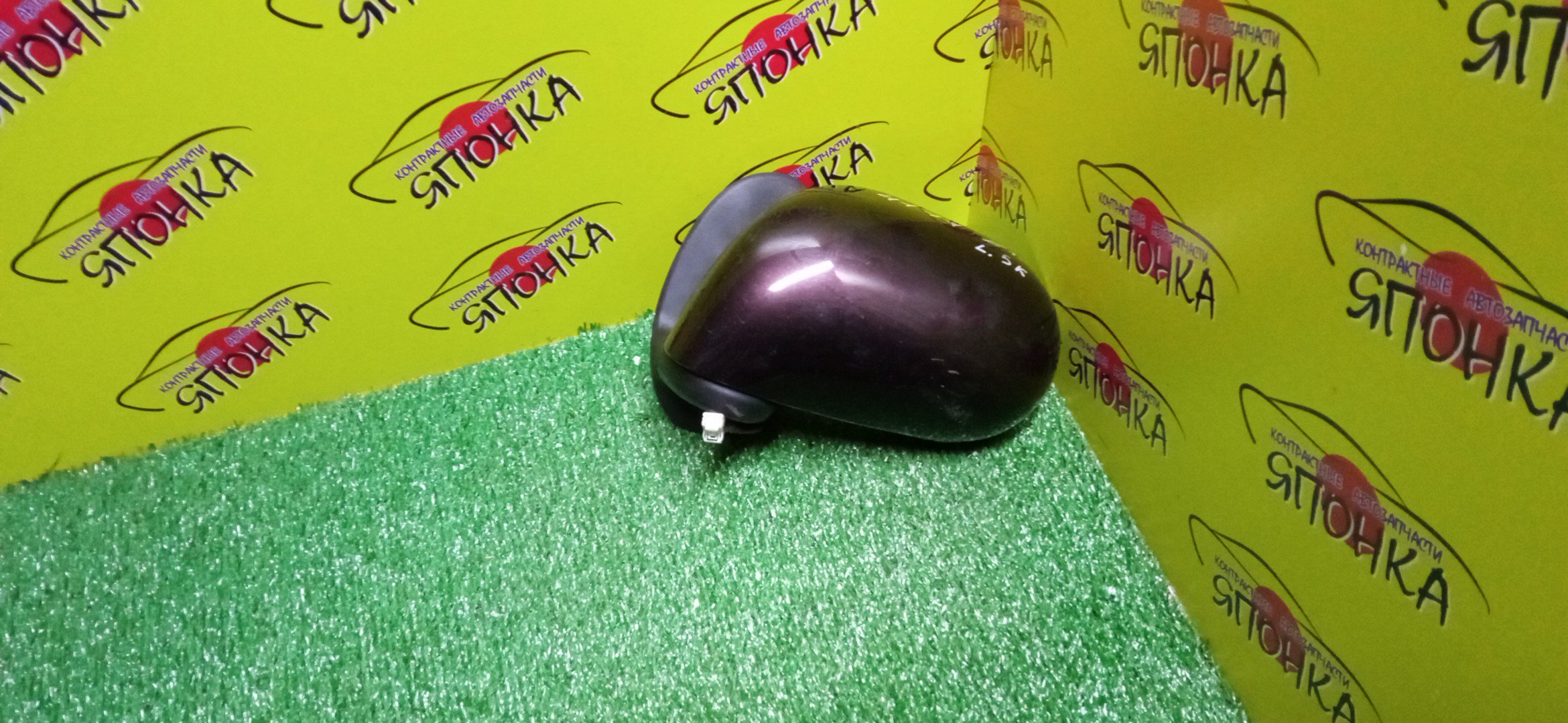 ЗЕРКАЛО/NIS/CUBE/NZ12/Z12/5KOHT/L