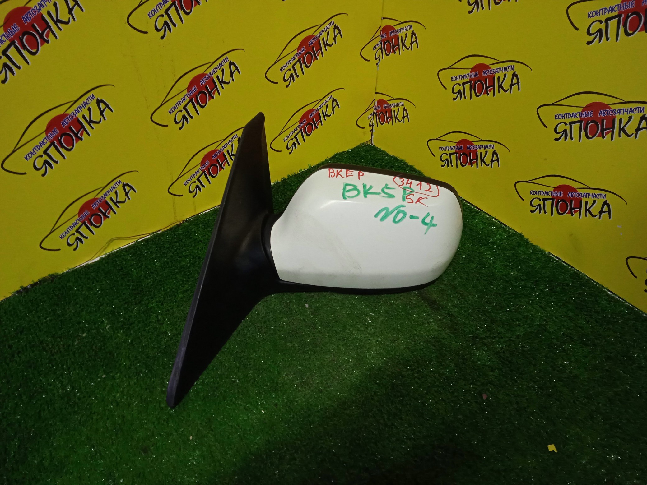 ЗЕРКАЛО/MAZ/AXELA/BK5P/BKEP/BK3P/5KOHT/L