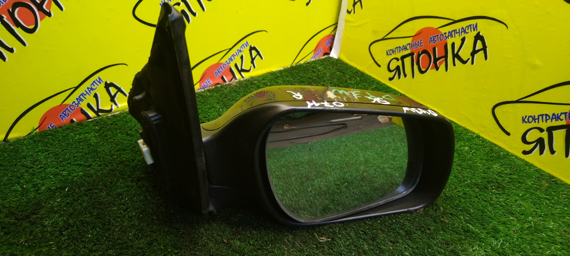 ЗЕРКАЛО/MAZ/DEMIO/DY3W/DY3R/DY5R/DY5W/5KOHT/R