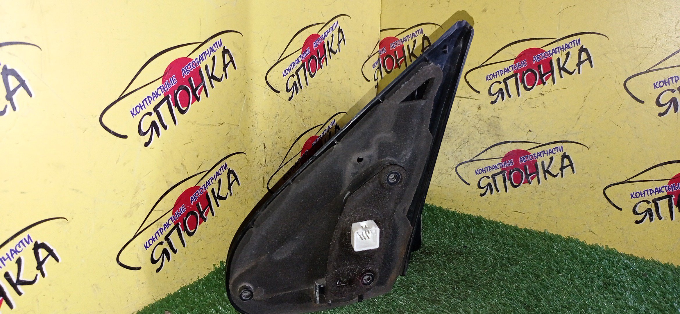 ЗЕРКАЛО/MAZ/DEMIO/DY3W/DY3R/DY5R/DY5W/5KOHT/R