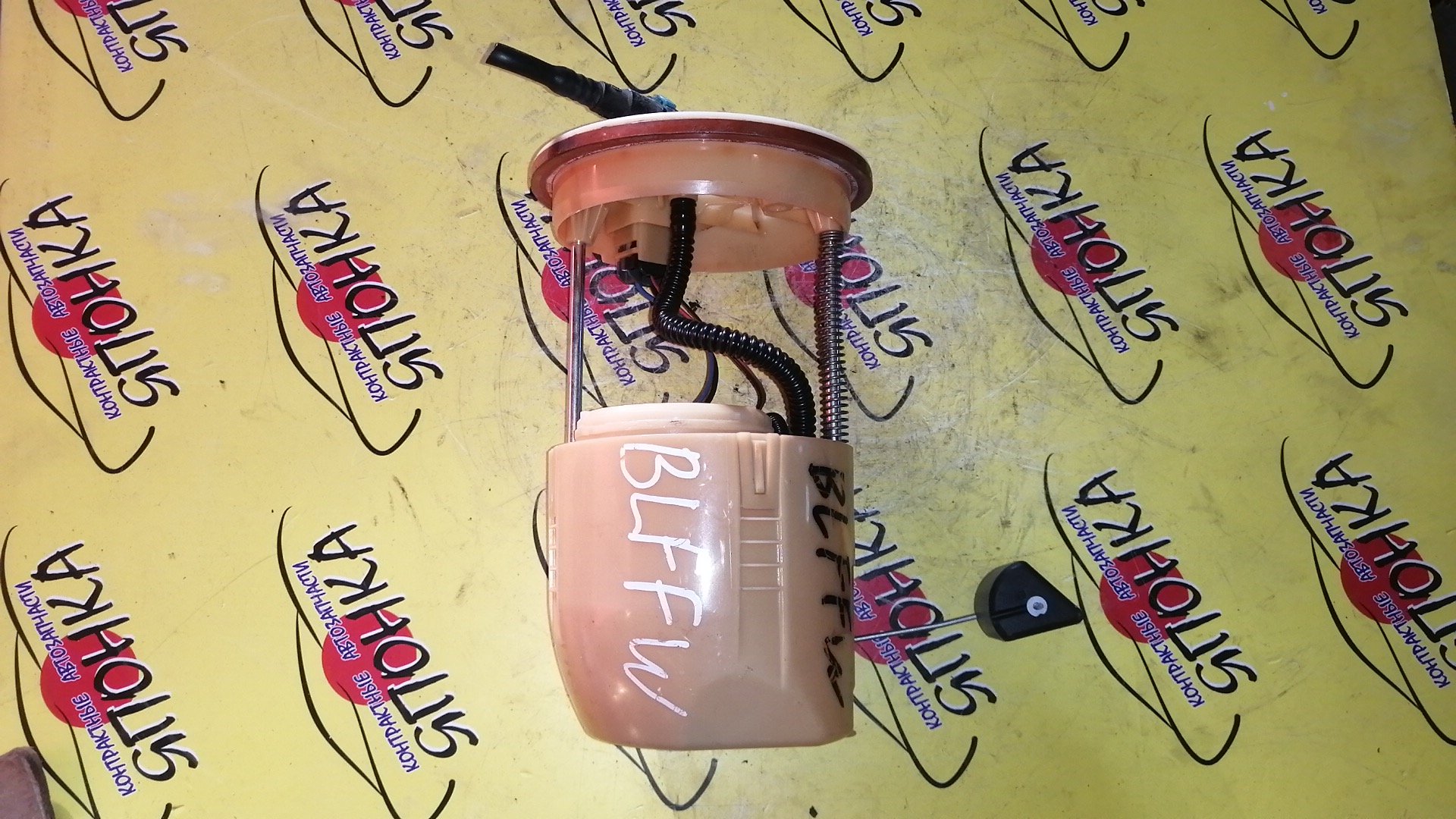 КОРПУС БЕНЗОНАСОСА/MAZ/AXELA/MAZDA 3/BLEFP/1 ШТУЦЕР/09-13 Г