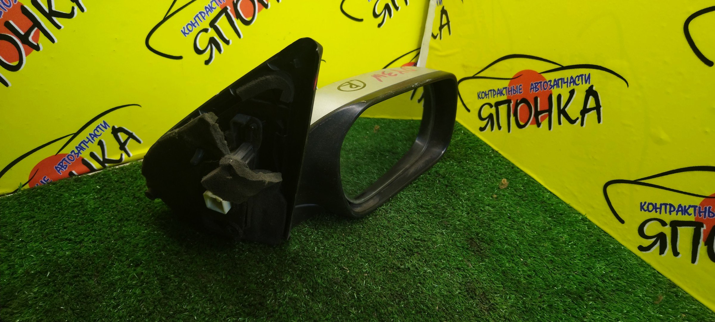 ЗЕРКАЛО/MAZ/DEMIO/DY3W/DY3R/DY5R/DY5W/5KOHT/R