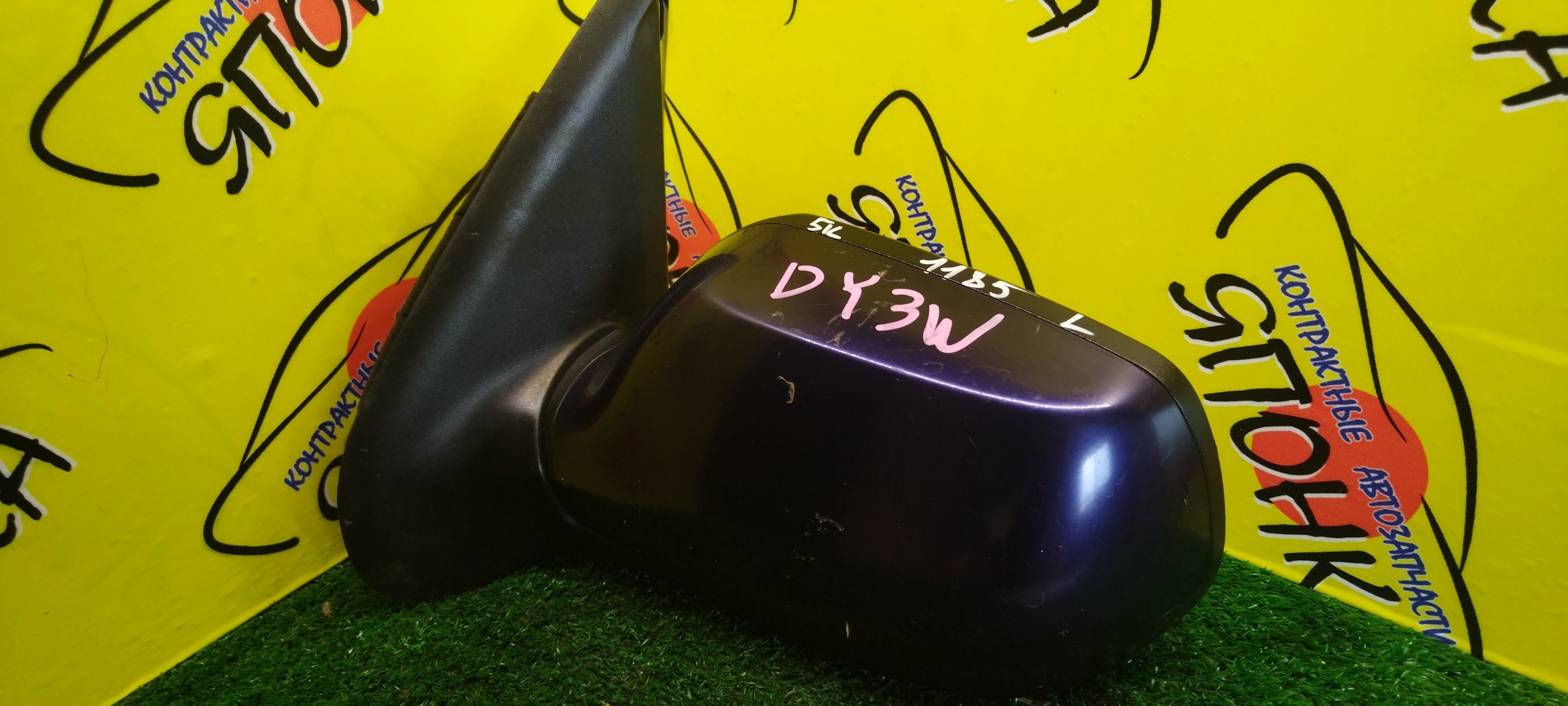 ЗЕРКАЛО/MAZ/DEMIO/DY3W/DY3R/DY5R/DY5W/5KOHT/L