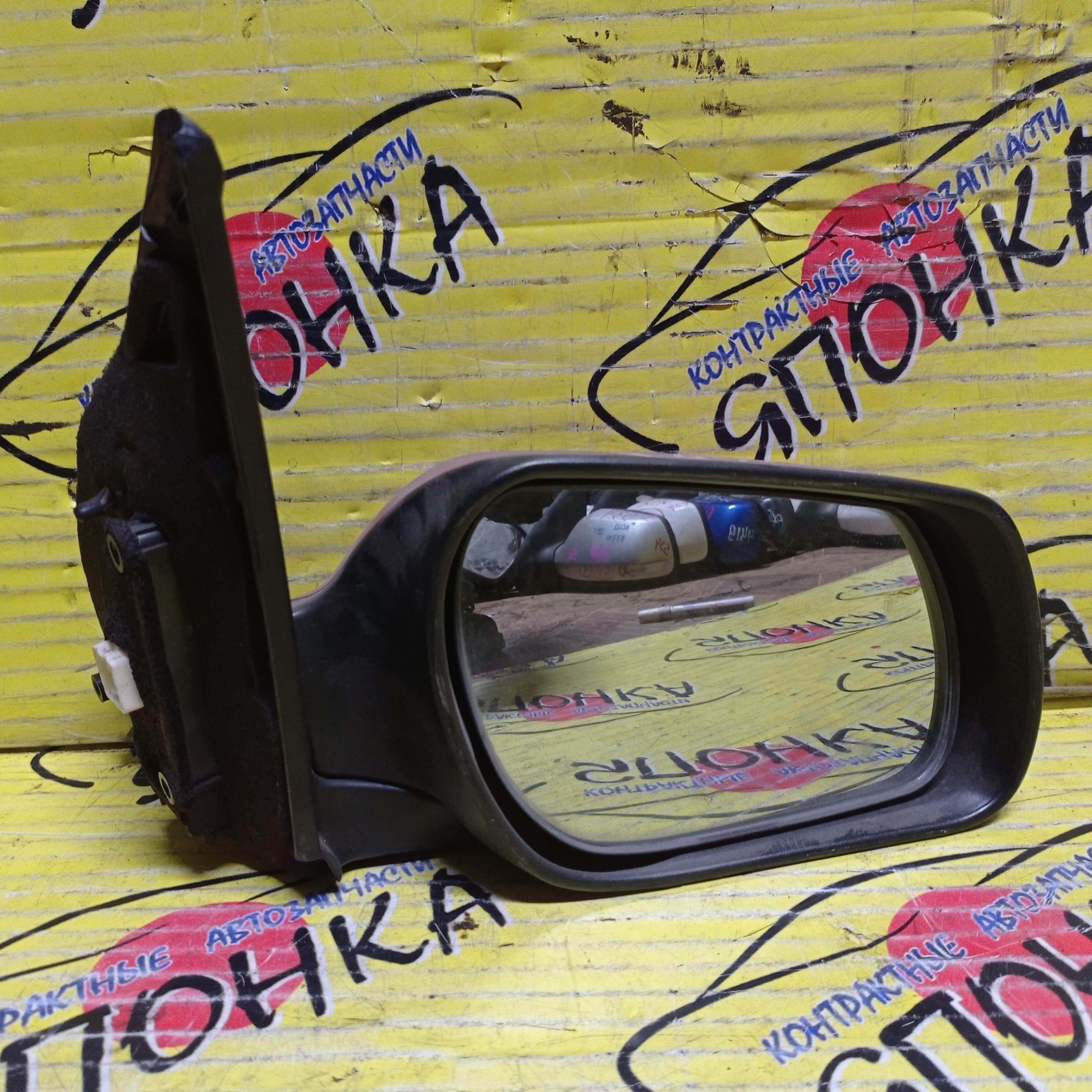 ЗЕРКАЛО/MAZ/DEMIO/DY3W/DY3R/DY5R/DY5W/5KOHT/R