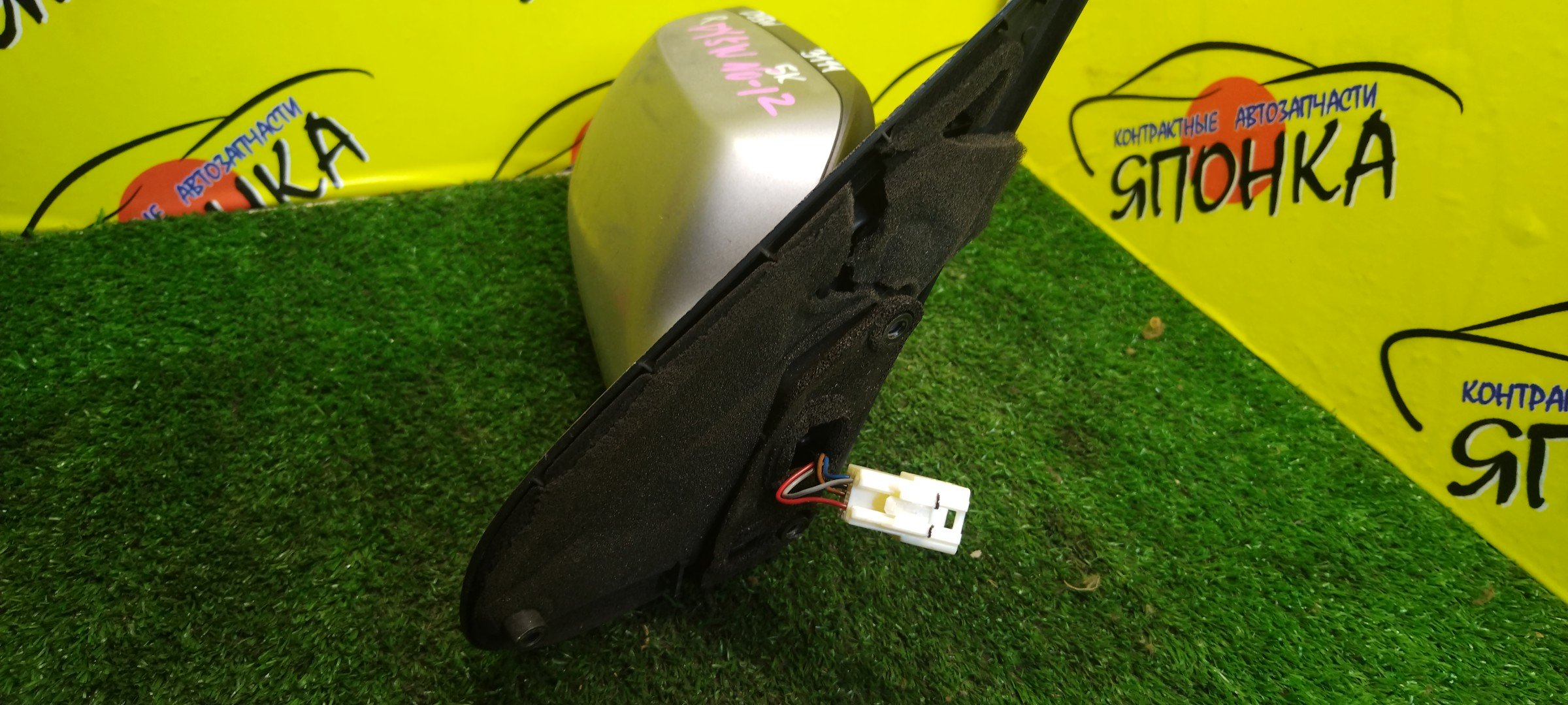 ЗЕРКАЛО/MAZ/DEMIO/DY3W/DY3R/DY5R/DY5W/5KOHT/R