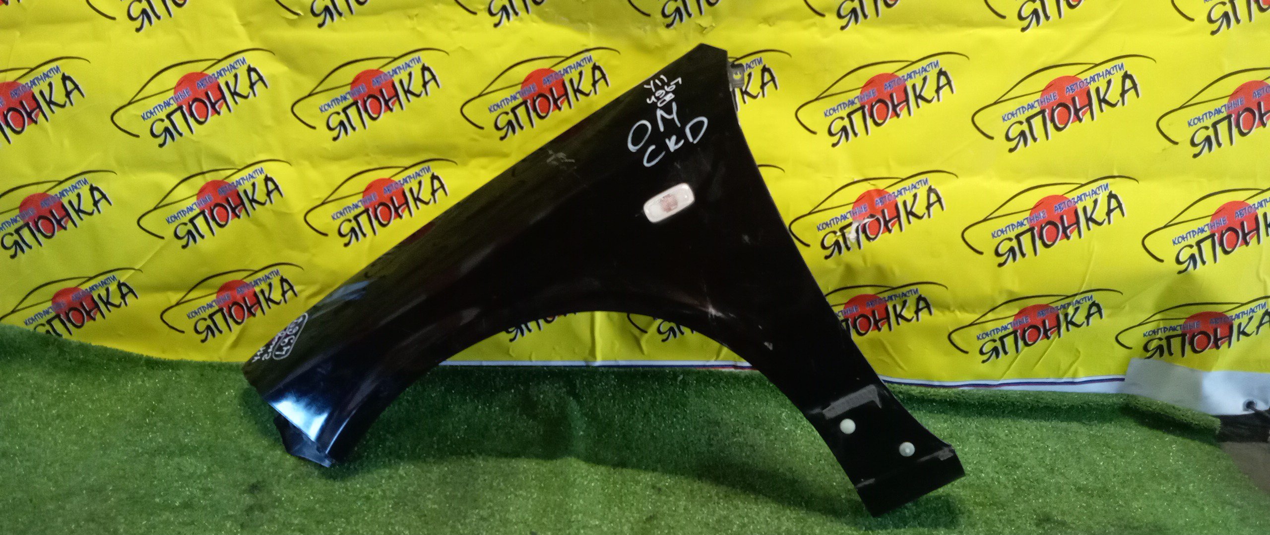 КРЫЛО/NIS/WINGROAD/VENY11/VEY11/VFY11/VGY11/VHNY11/VY11/WFNY11/WFY11/WHNY11/WHY11/WPY11/WRY11/F/L/2 МОДЕЛЬ/63101WE010/63101WE000