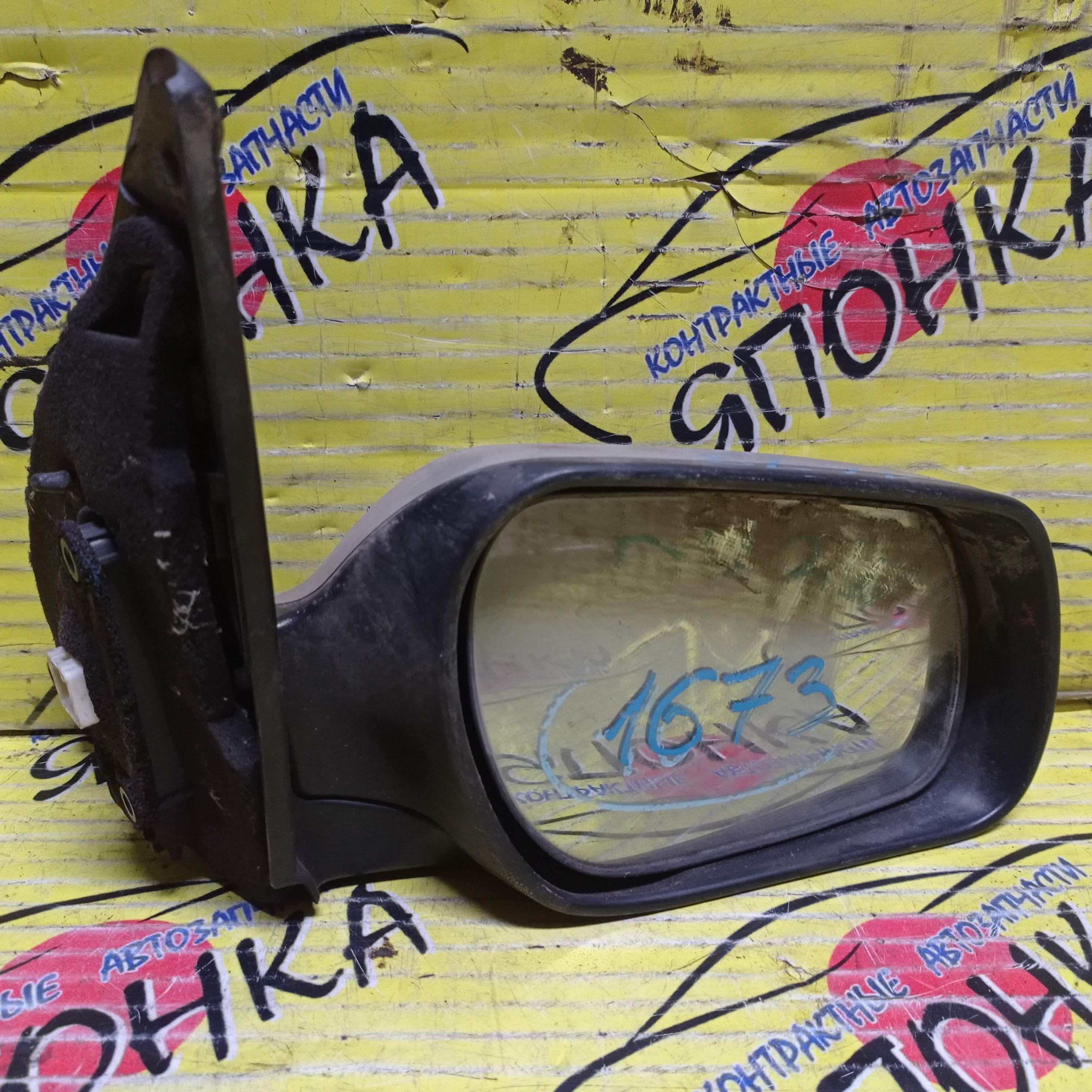 ЗЕРКАЛО/MAZ/DEMIO/DY3W/DY3R/DY5R/DY5W/5KOHT/R