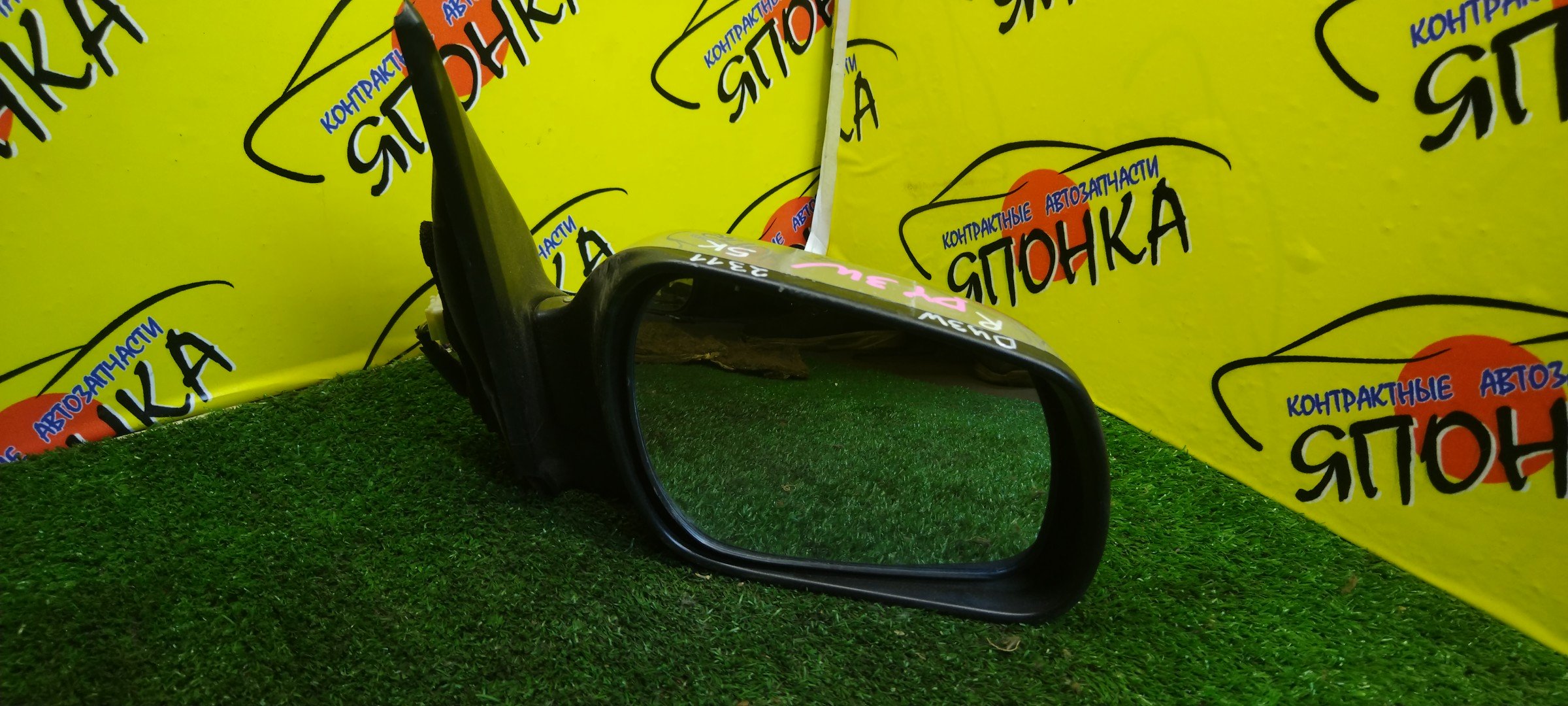 ЗЕРКАЛО/MAZ/DEMIO/DY3W/DY3R/DY5R/DY5W/5KOHT/R