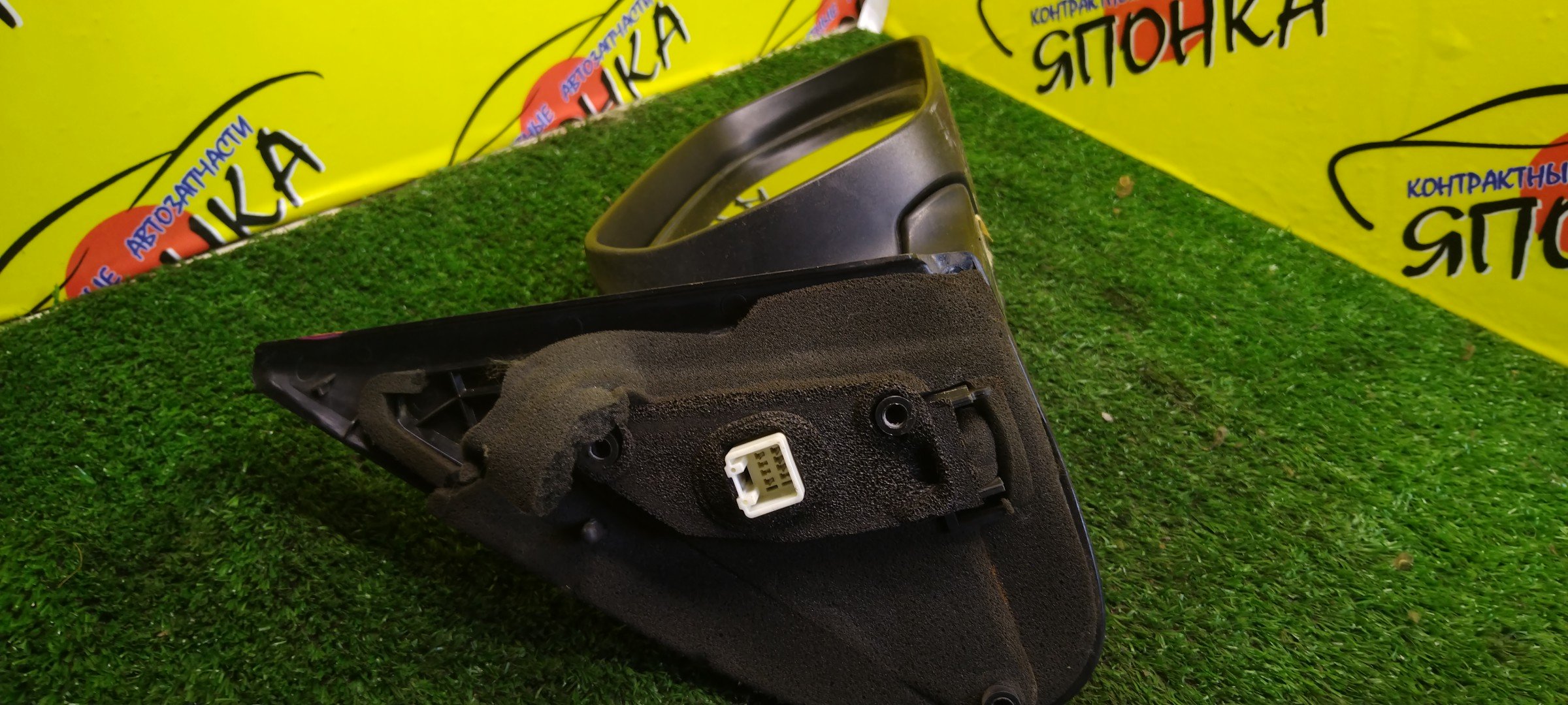 ЗЕРКАЛО/MAZ/DEMIO/DY3W/DY3R/DY5R/DY5W/5KOHT/R