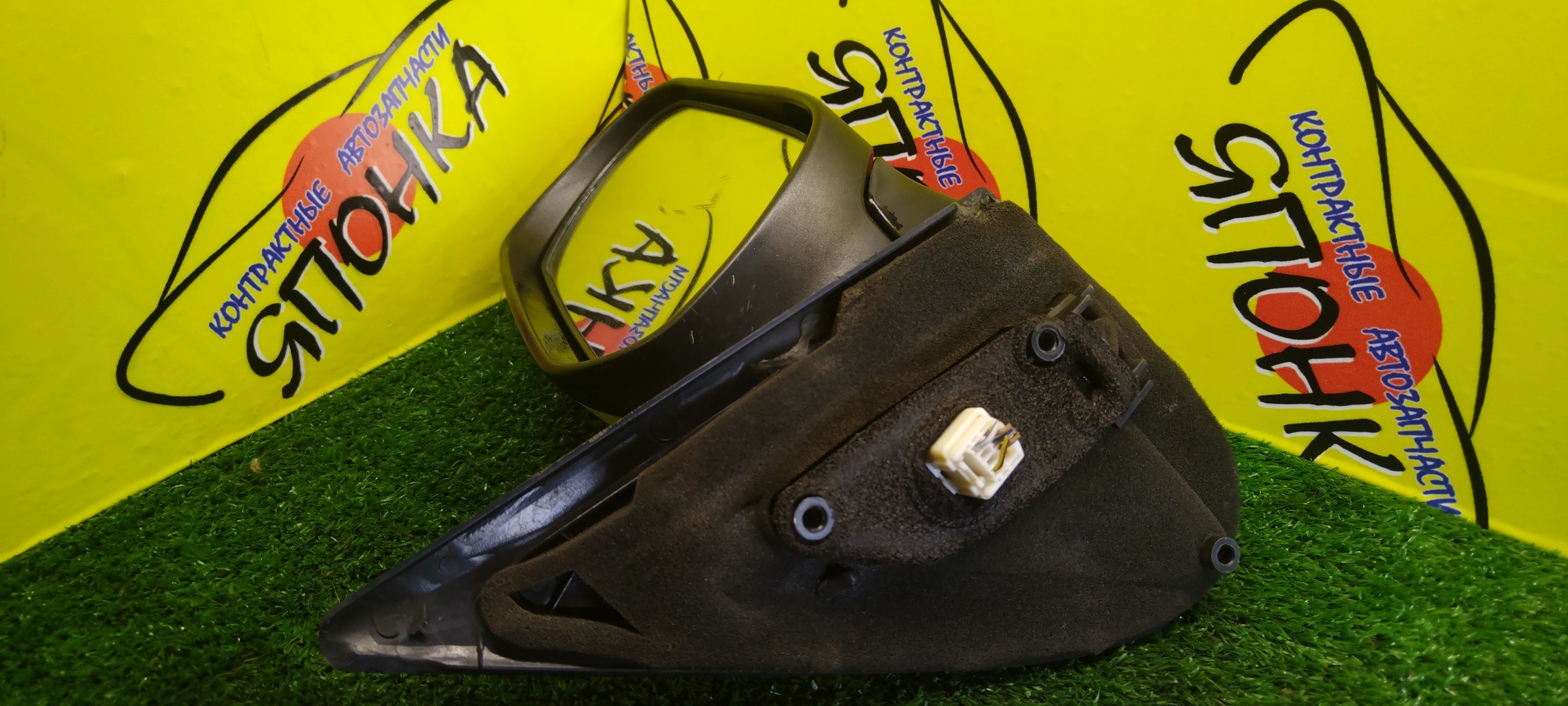 ЗЕРКАЛО/MAZ/DEMIO/DY3W/DY3R/DY5R/DY5W/5KOHT/R