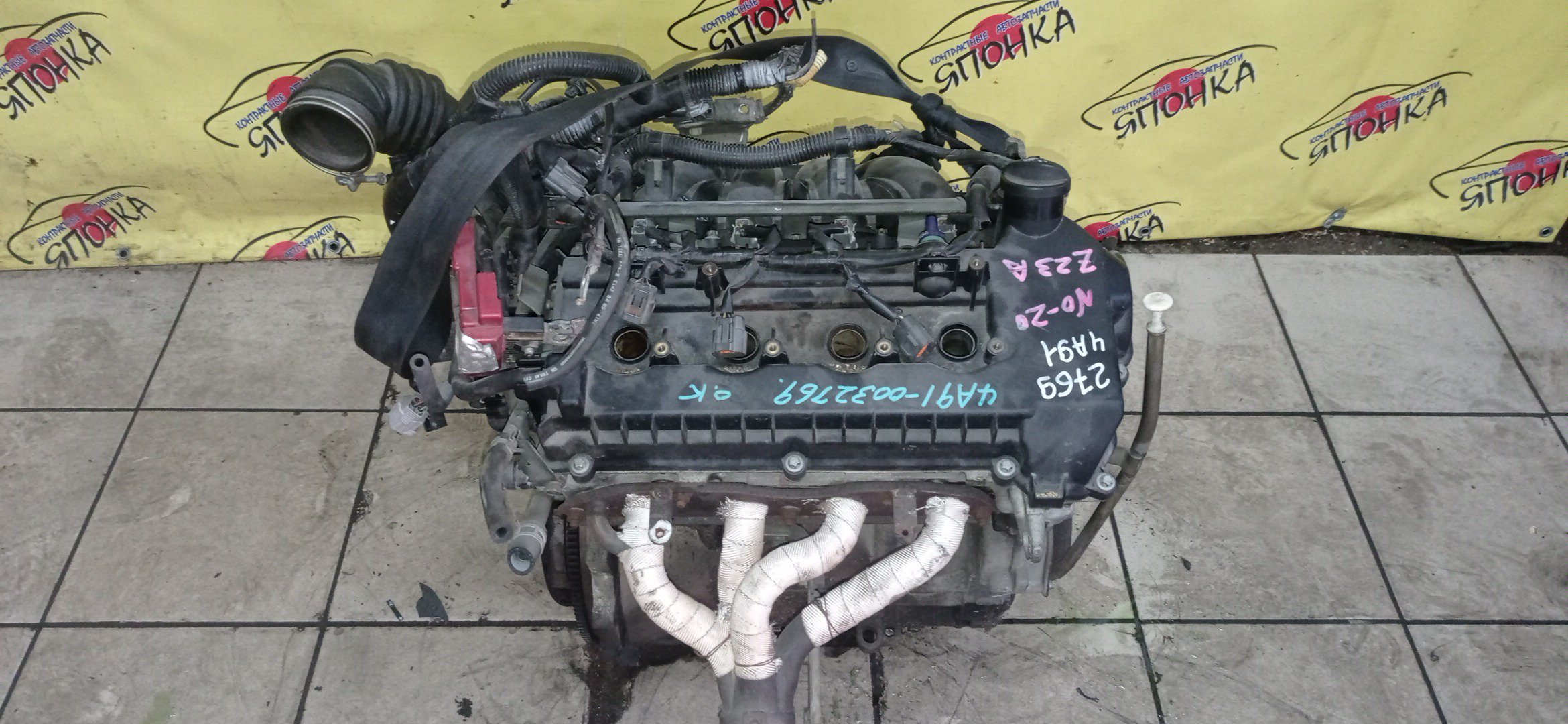 ДВС/MMC/4A91/COLT/COLT PLUS/LANCER X/LANCER/CX2A/CY2A/Z23A/Z23W/Z24A/Z24W/Z36A/MN178399