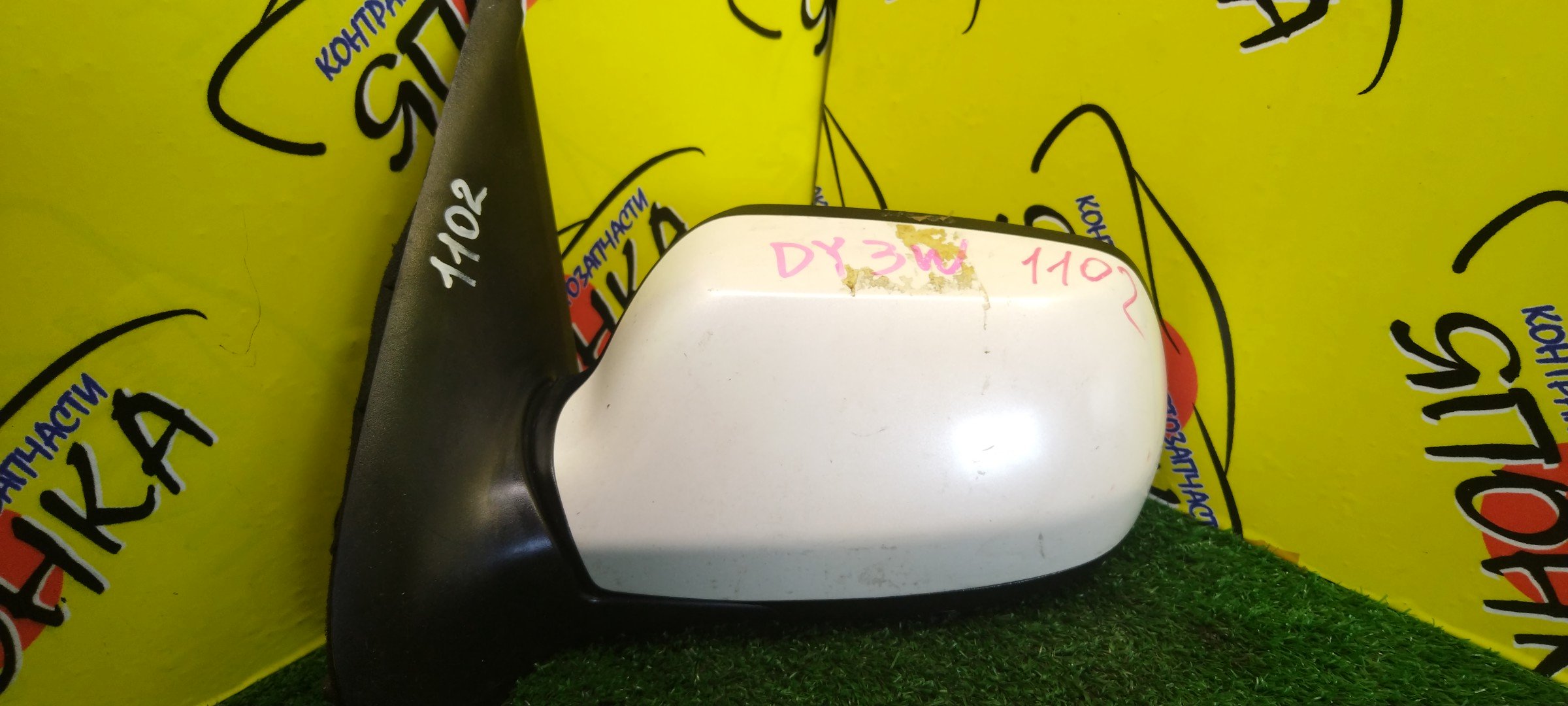 ЗЕРКАЛО/MAZ/DEMIO/DY3W/DY3R/DY5R/DY5W/5KOHT/L