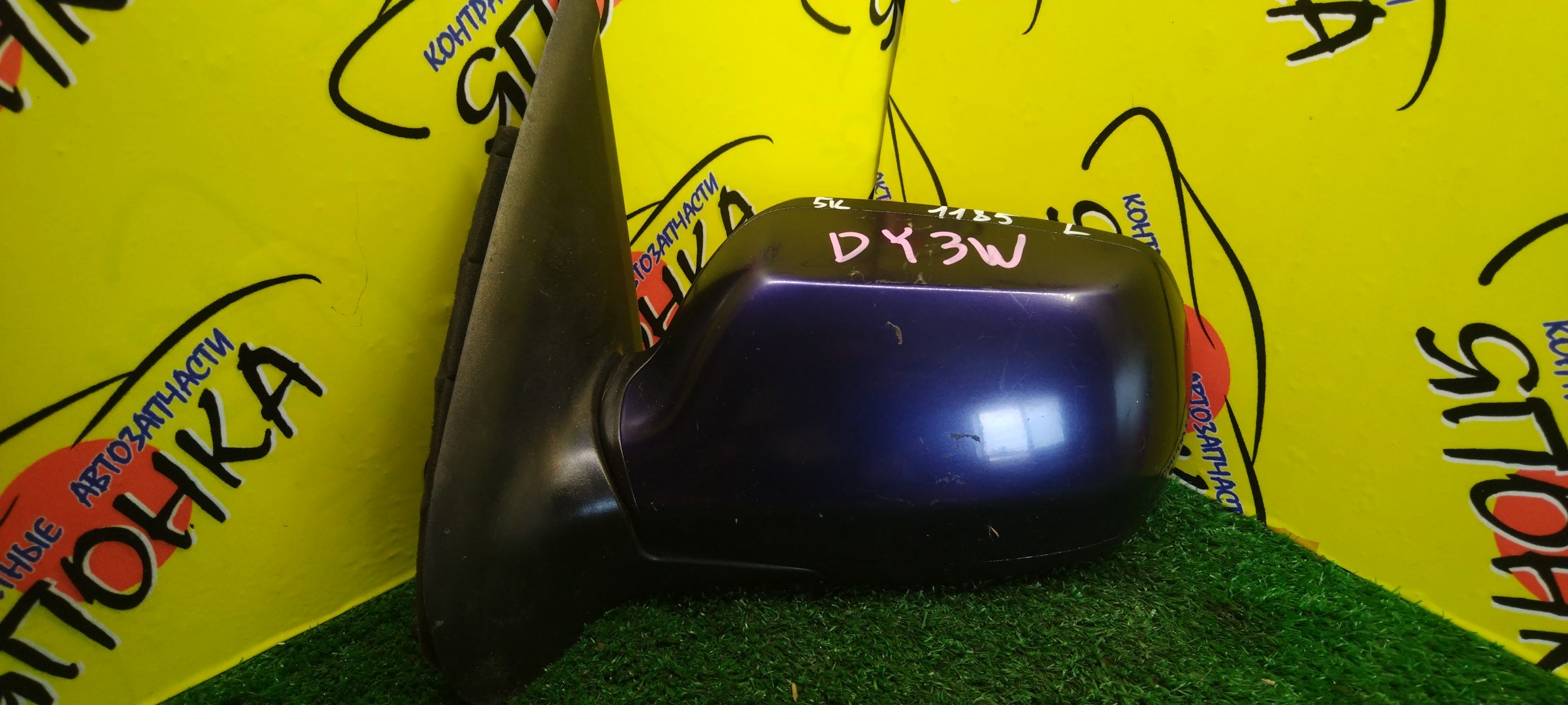 ЗЕРКАЛО/MAZ/DEMIO/DY3W/DY3R/DY5R/DY5W/5KOHT/L