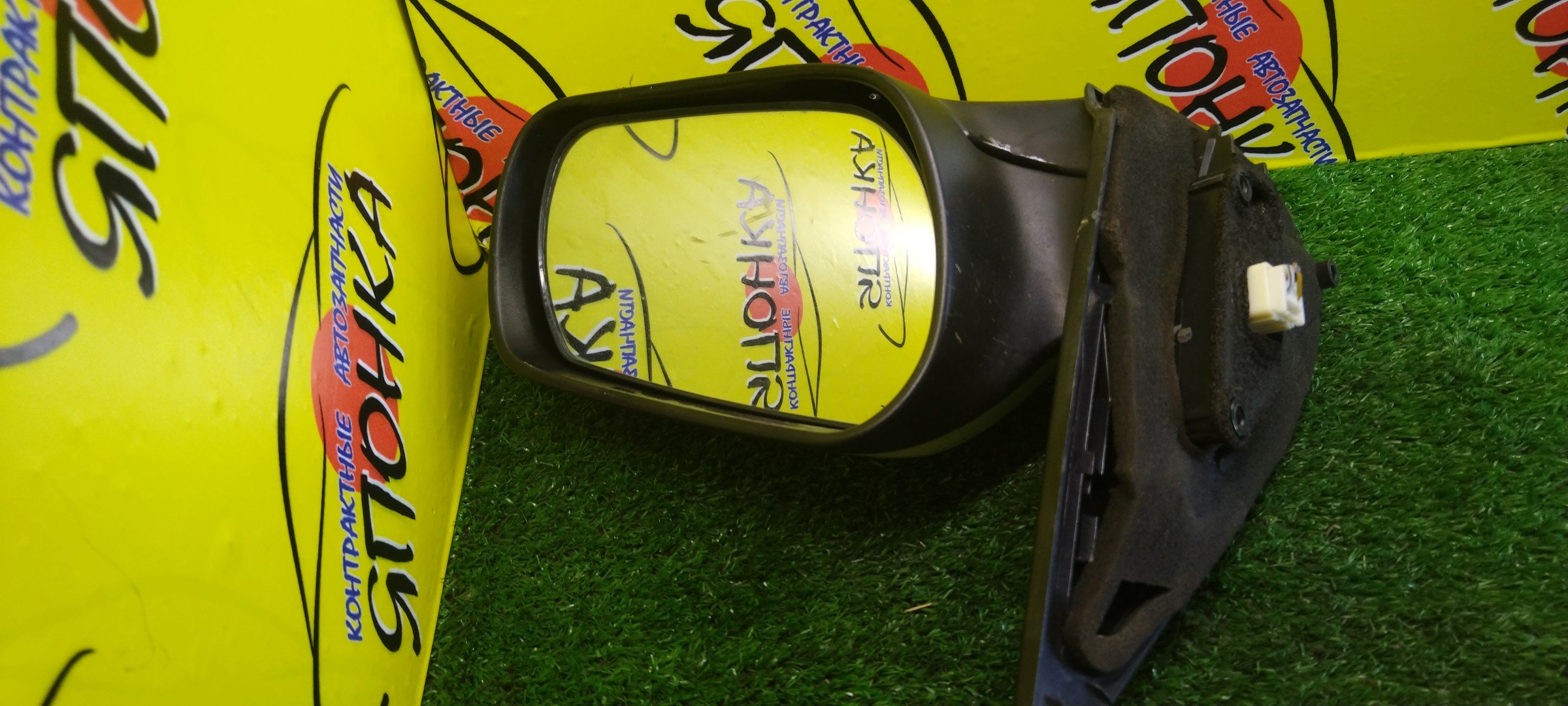 ЗЕРКАЛО/MAZ/DEMIO/DY3W/DY3R/DY5R/DY5W/5KOHT/R