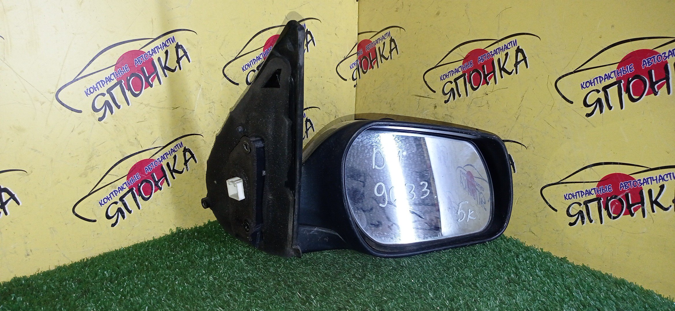 ЗЕРКАЛО/MAZ/DEMIO/DY3W/DY3R/DY5R/DY5W/5KOHT/R