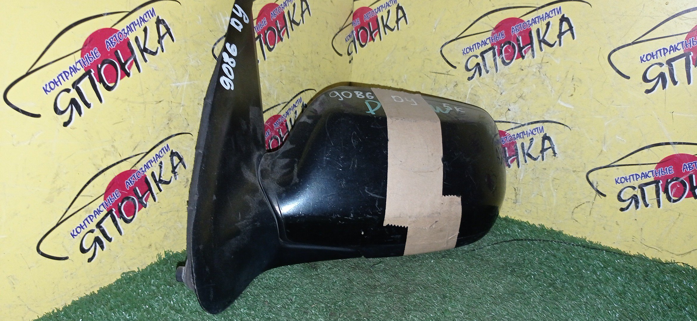 ЗЕРКАЛО/MAZ/DEMIO/DY3W/DY3R/DY5R/DY5W/5KOHT/L