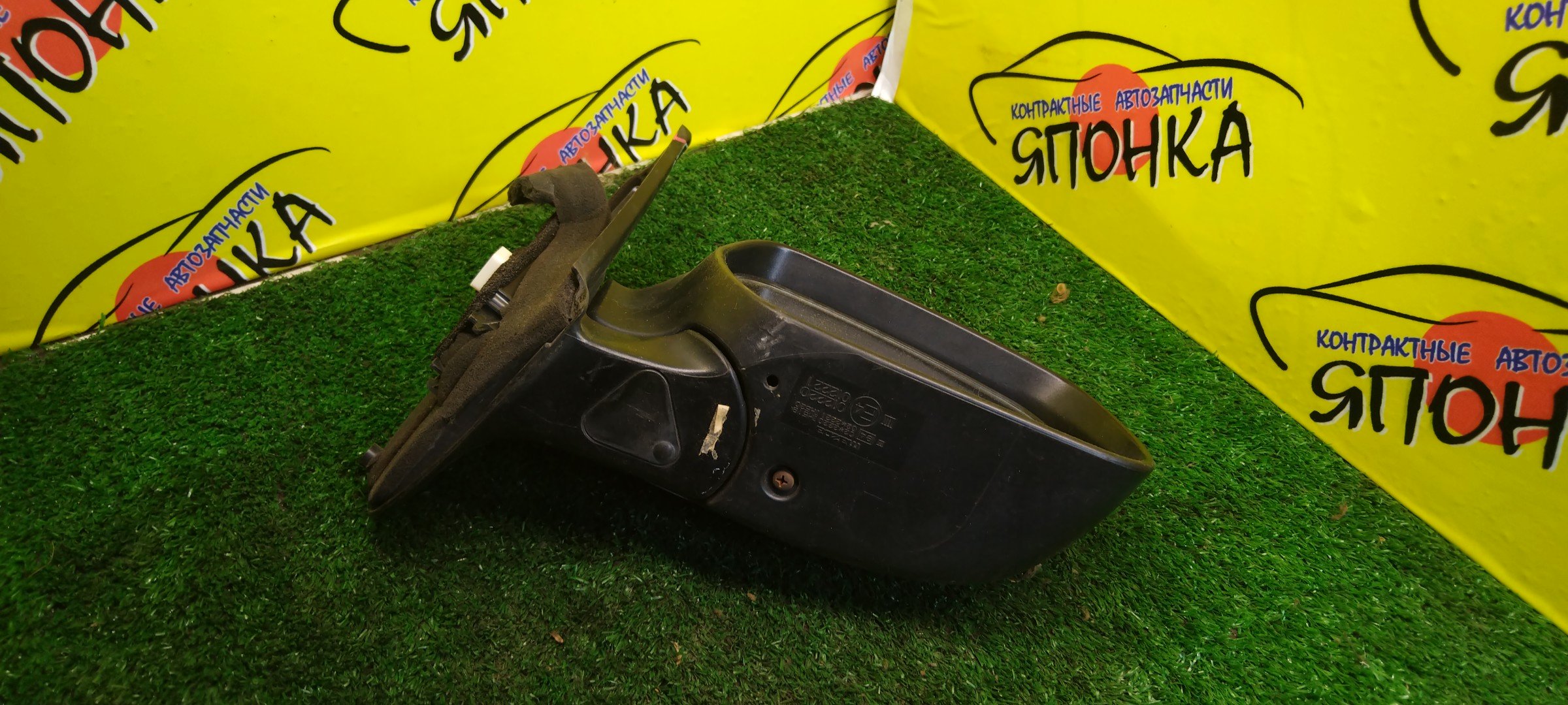 ЗЕРКАЛО/MAZ/DEMIO/DY3W/DY3R/DY5R/DY5W/5KOHT/R