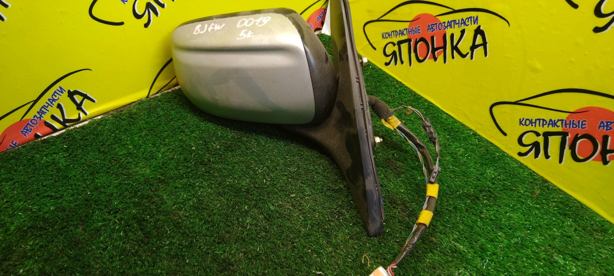 ЗЕРКАЛО/MAZ/FAMILIA/FAMILIA WAGON/BJ3P/BJ5P/BJ5W/BJ8W/BJEP/BJFP/BJFW/5KOHT/R