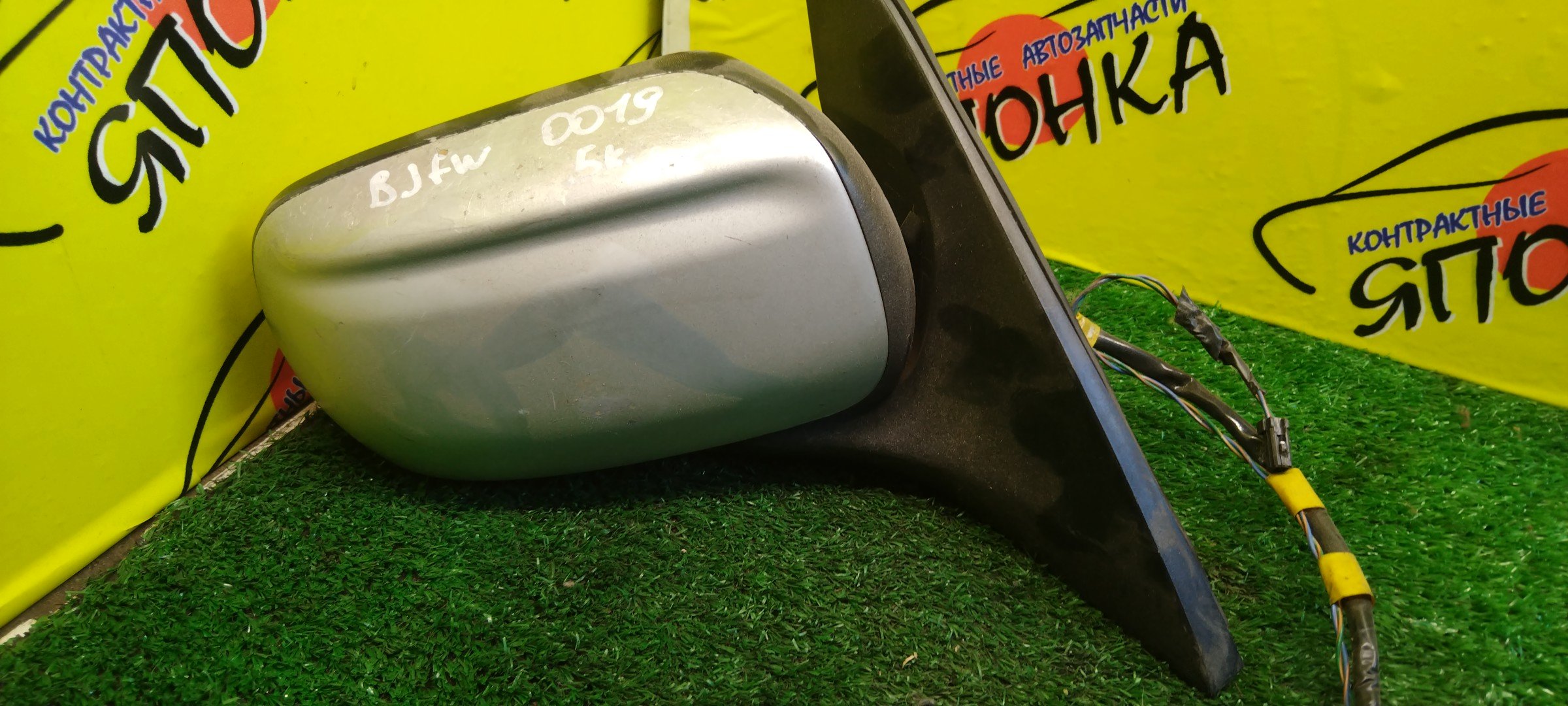 ЗЕРКАЛО/MAZ/FAMILIA/FAMILIA WAGON/BJ3P/BJ5P/BJ5W/BJ8W/BJEP/BJFP/BJFW/5KOHT/R