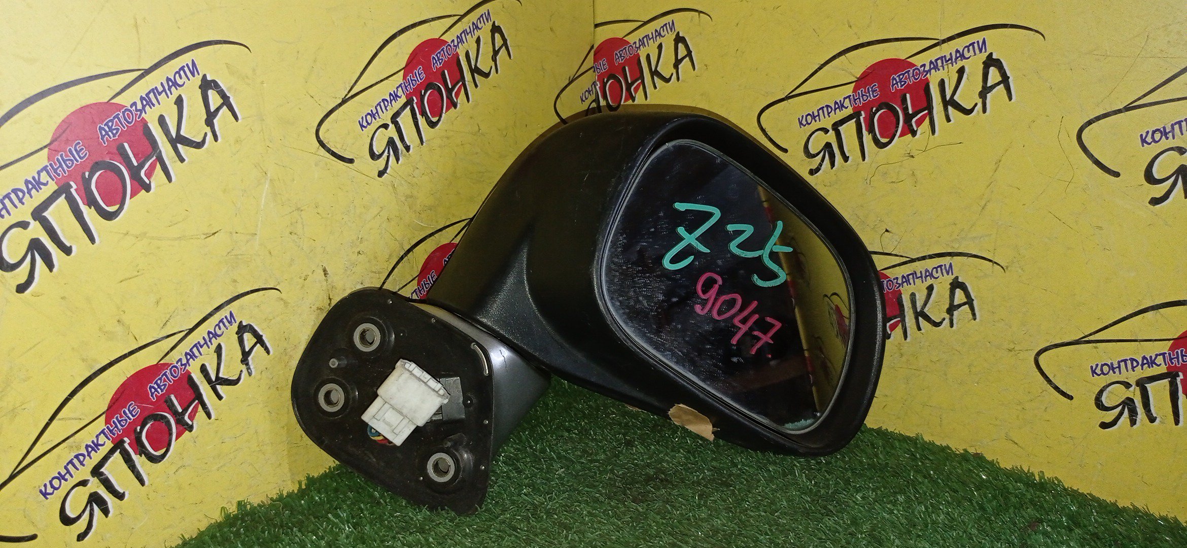 ЗЕРКАЛО/MMC/COLT/COLT PLUS/Z25A/Z27A/Z27AG/Z21A/Z21W/Z23W/Z24W/Z22W/Z27W/Z26A/Z24A/Z28A/Z23A/Z22A/5KOHT/R