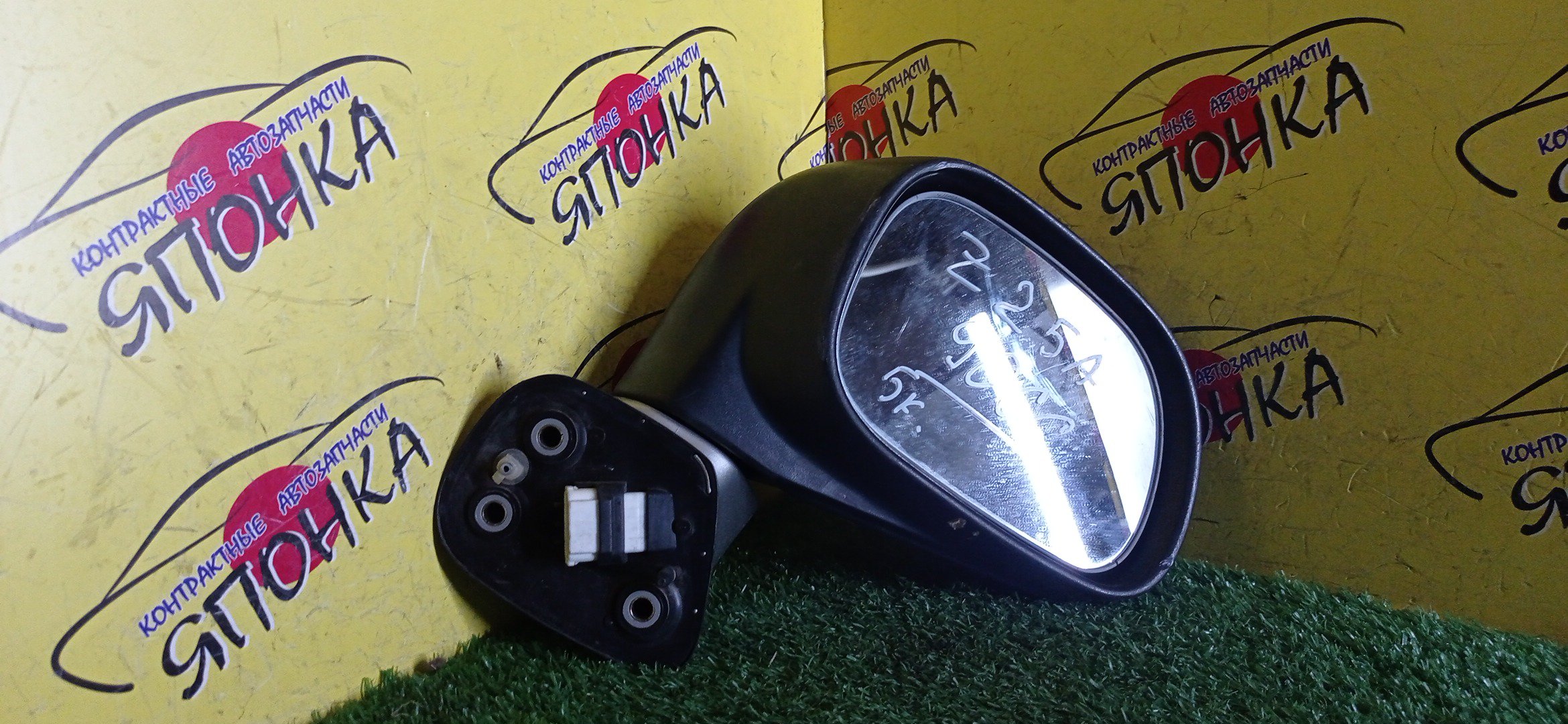 ЗЕРКАЛО/MMC/COLT/COLT PLUS/Z25A/Z27A/Z27AG/Z21A/Z21W/Z23W/Z24W/Z22W/Z27W/Z26A/Z24A/Z28A/Z23A/Z22A/5KOHT/R