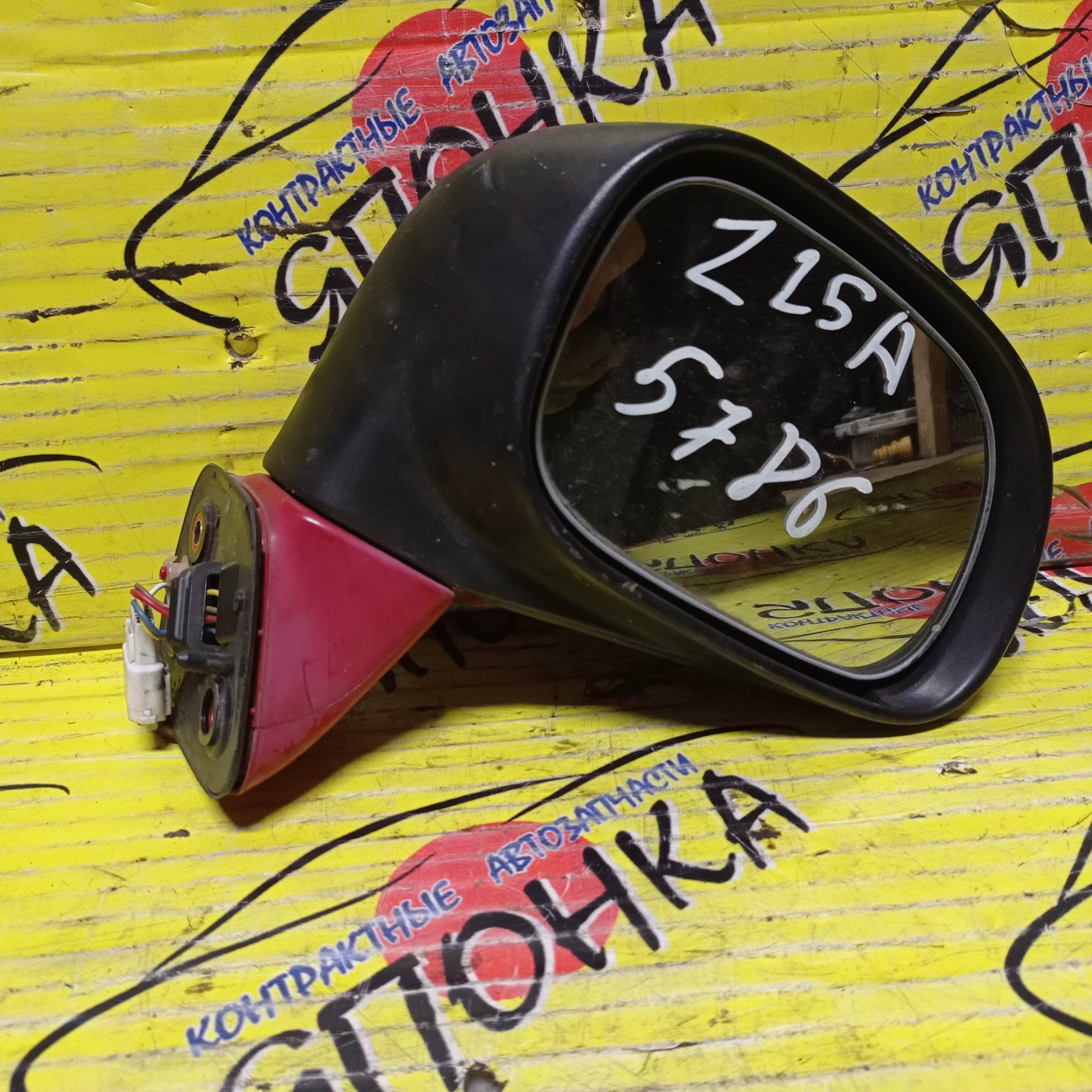 ЗЕРКАЛО/MMC/COLT/COLT PLUS/Z25A/Z27A/Z27AG/Z21A/Z21W/Z23W/Z24W/Z22W/Z27W/Z26A/Z24A/Z28A/Z23A/Z22A/5KOHT/R