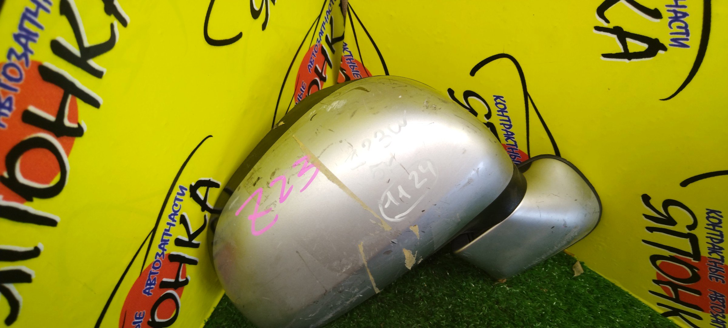 ЗЕРКАЛО/MMC/COLT/COLT PLUS/Z25A/Z27A/Z27AG/Z21A/Z21W/Z23W/Z24W/Z22W/Z27W/Z26A/Z24A/Z28A/Z23A/Z22A/5KOHT/R