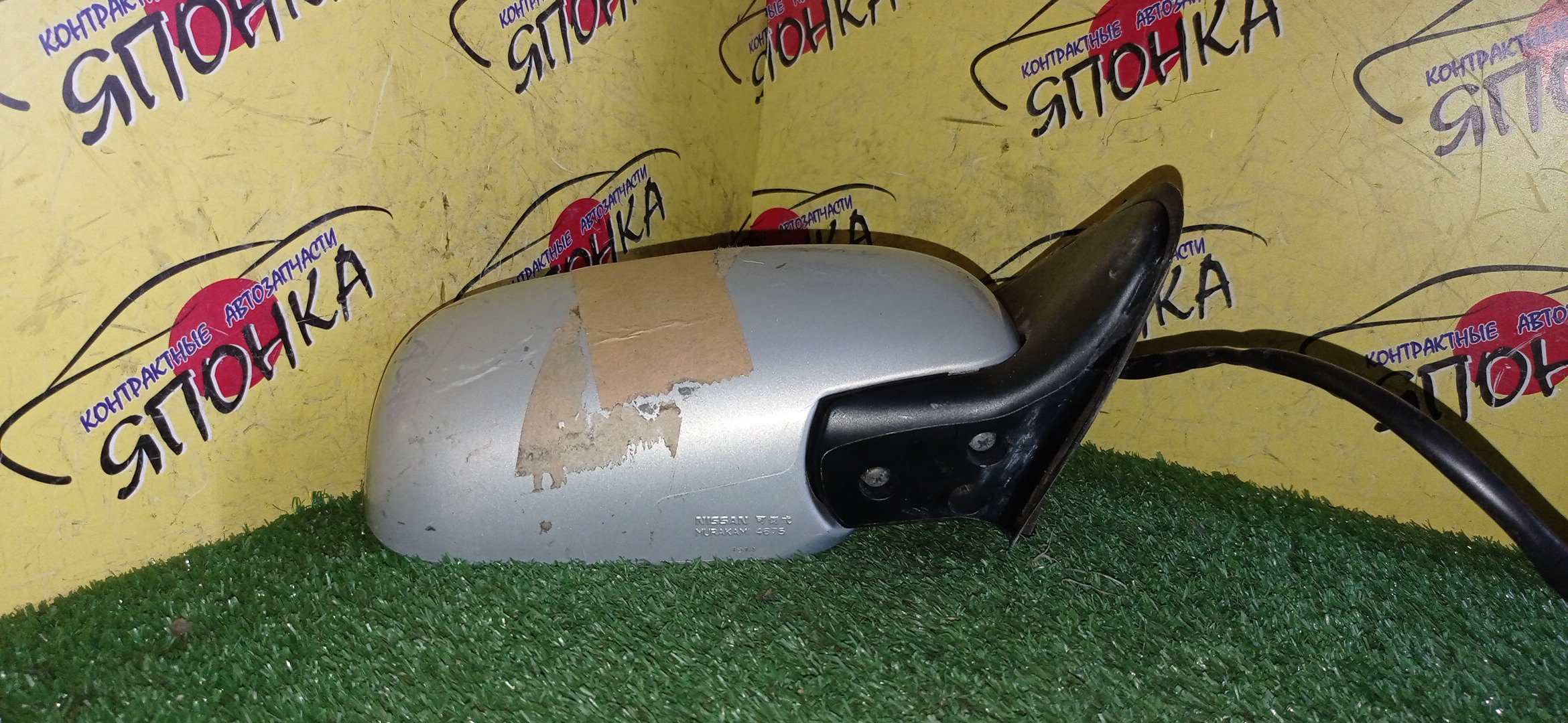 ЗЕРКАЛО/NIS/CUBE/Z10/AZ10/ANZ10/5KOHT/R