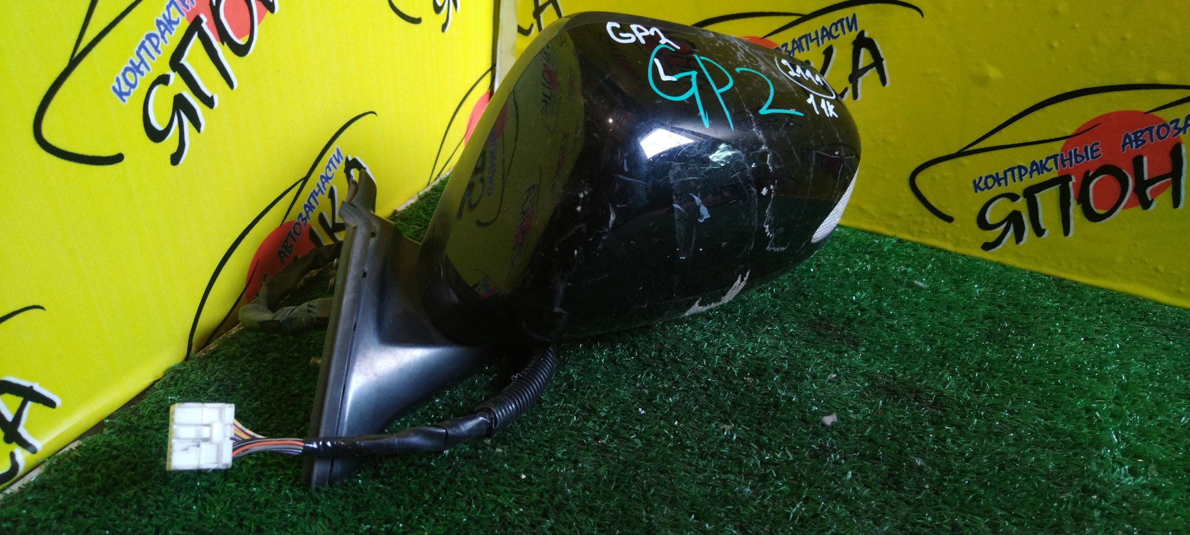 ЗЕРКАЛО/HON/FIT/FIT SHUTTLE/GE6/GE7/GE8/GE9/GG7/GG8/GP1/GP2/GP4/11 КОНТ/L/С ПОВТОРИТЕЛЕМ