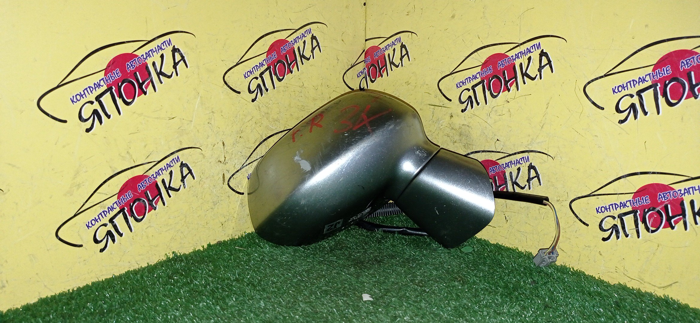 ЗЕРКАЛО/HON/FIT/GD1/GD2/GD3/GD4/3KOHT/R