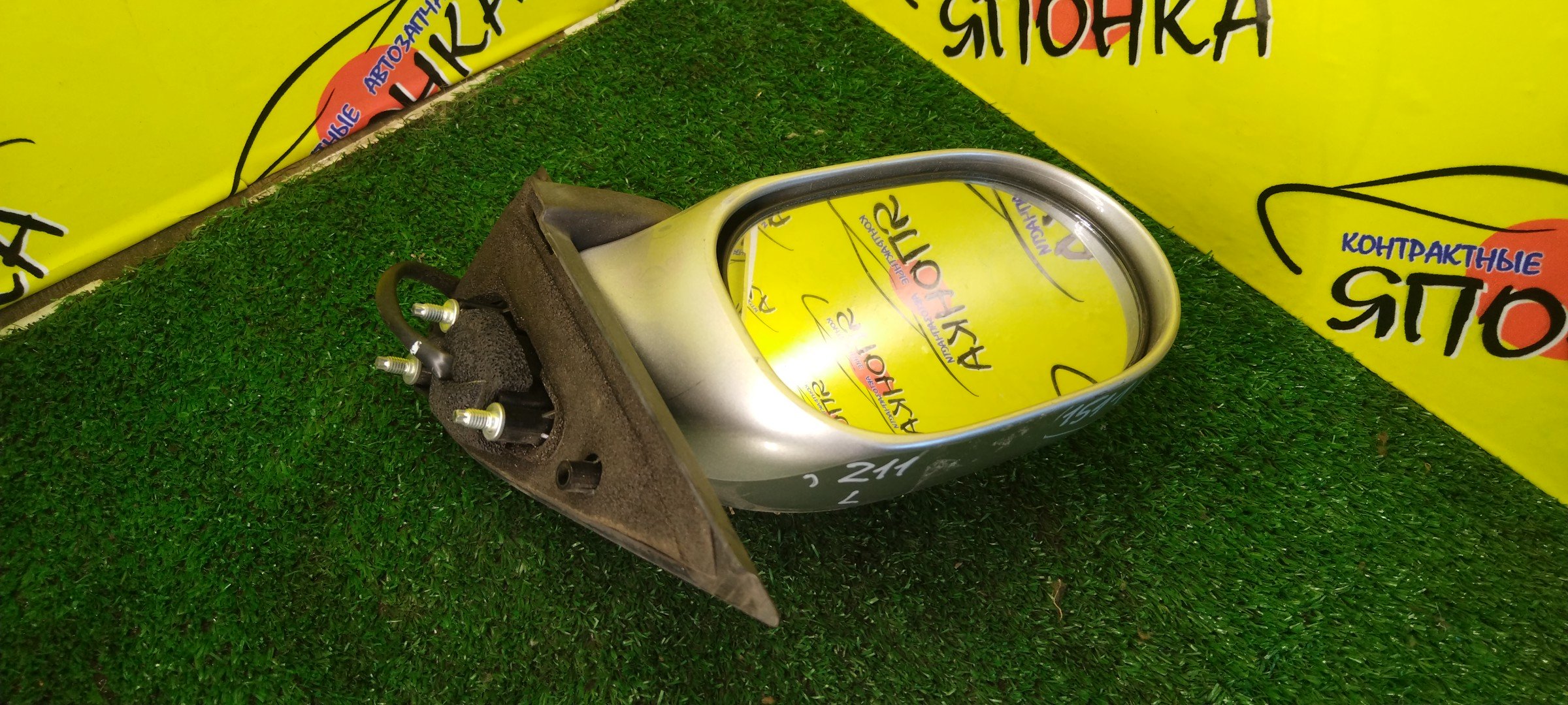 ЗЕРКАЛО/NIS/CUBE/BZ11/BNZ11/YZ11/5KOHT/L