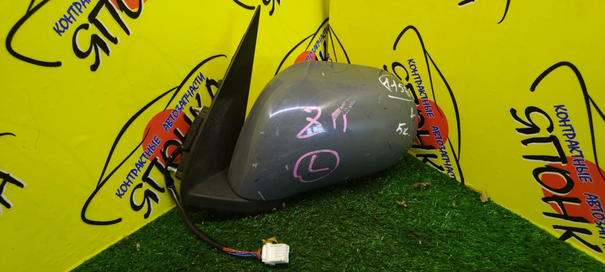 ЗЕРКАЛО/NIS/CUBE/BZ11/BNZ11/YZ11/5KOHT/L