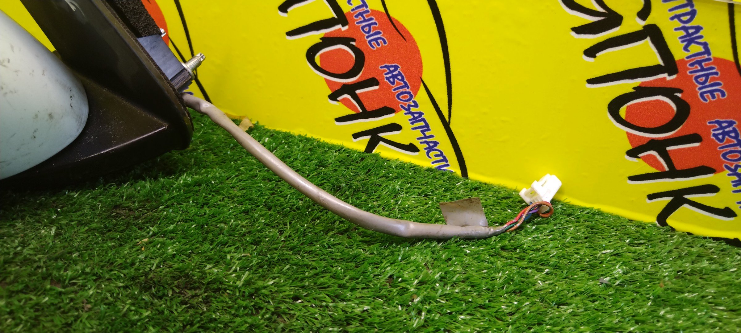 ЗЕРКАЛО/NIS/CUBE/BZ11/BNZ11/YZ11/5KOHT/R