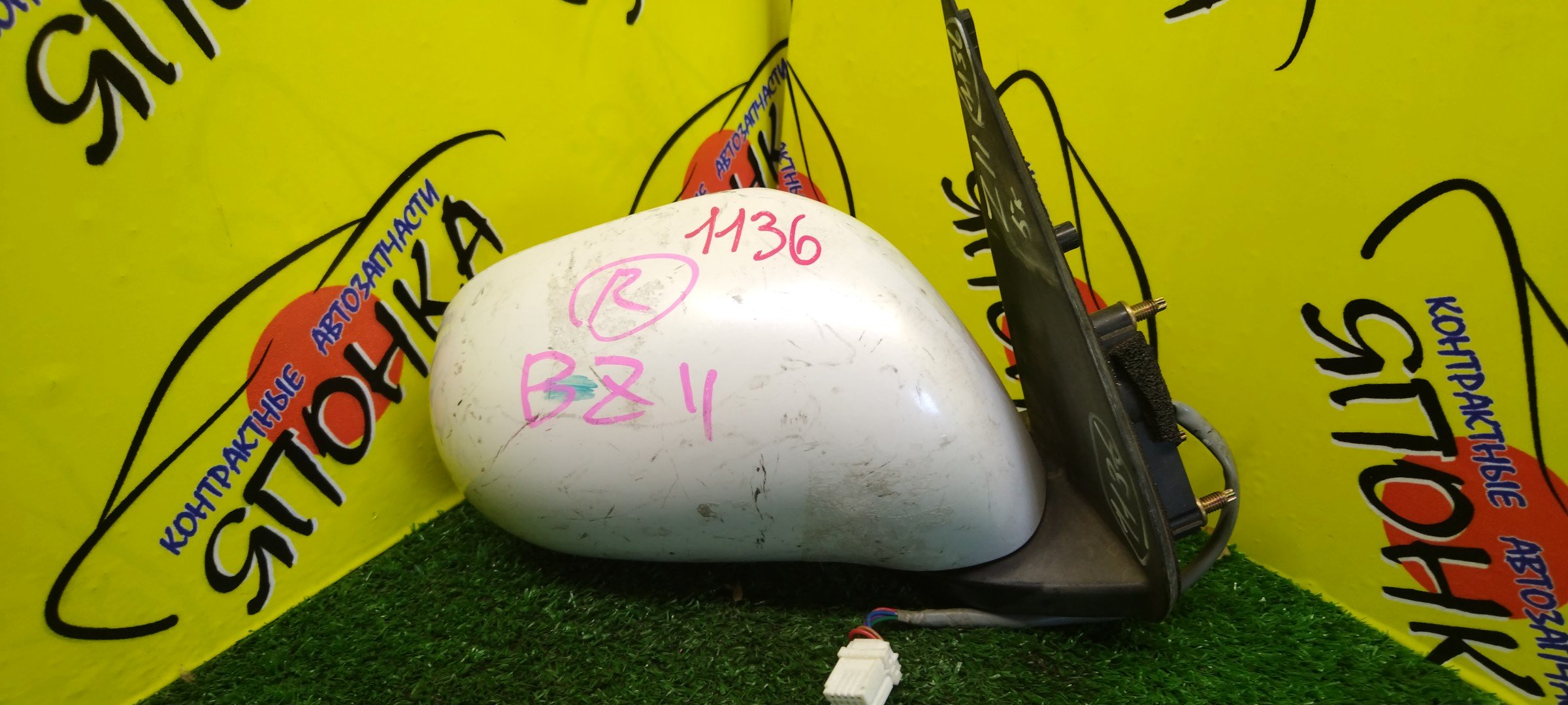 ЗЕРКАЛО/NIS/CUBE/BZ11/BNZ11/YZ11/5KOHT/R