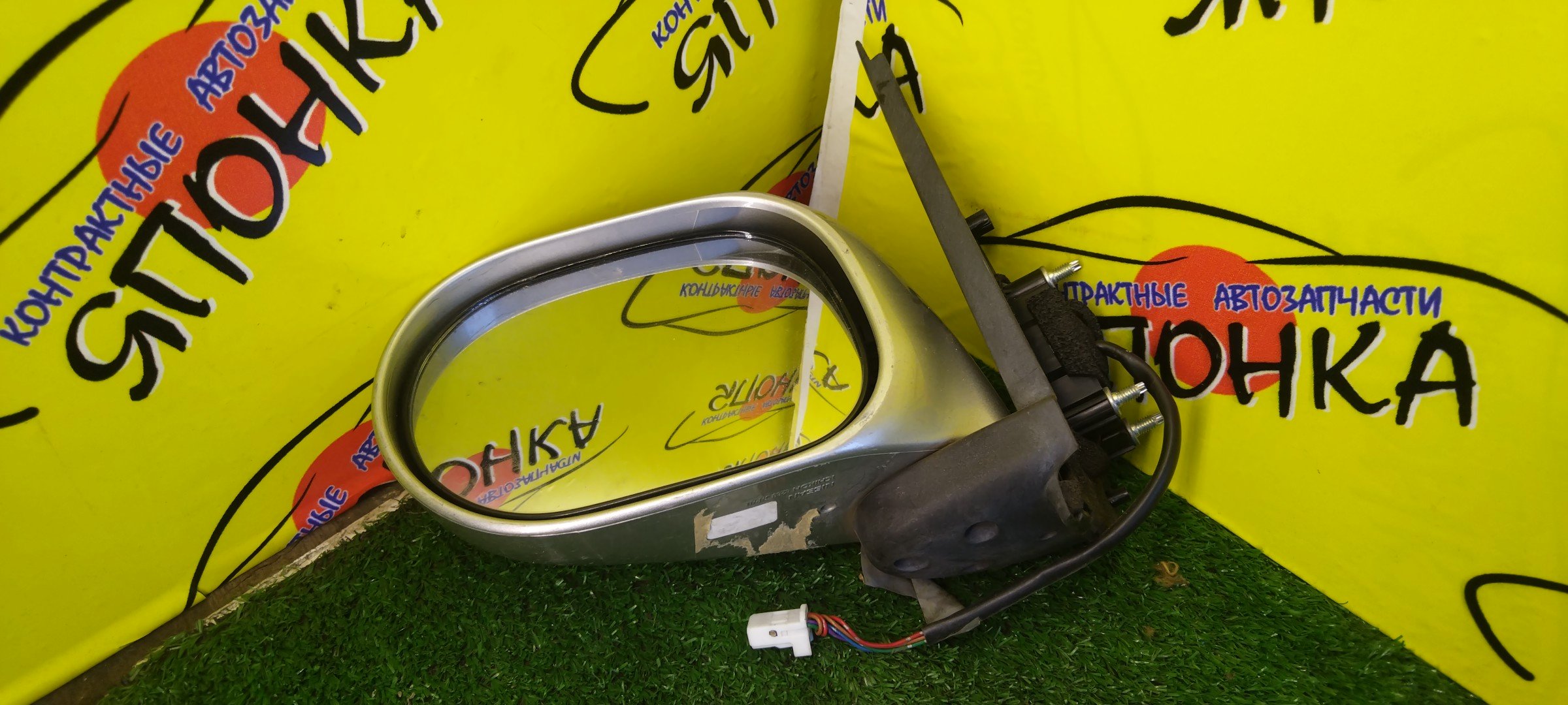 ЗЕРКАЛО/NIS/CUBE/BZ11/BNZ11/YZ11/5KOHT/L