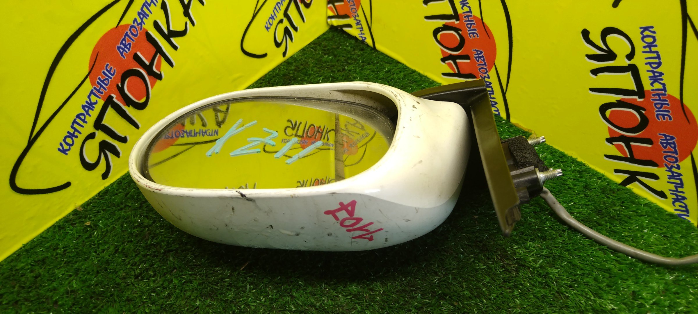 ЗЕРКАЛО/NIS/CUBE/BZ11/BNZ11/YZ11/5KOHT/R