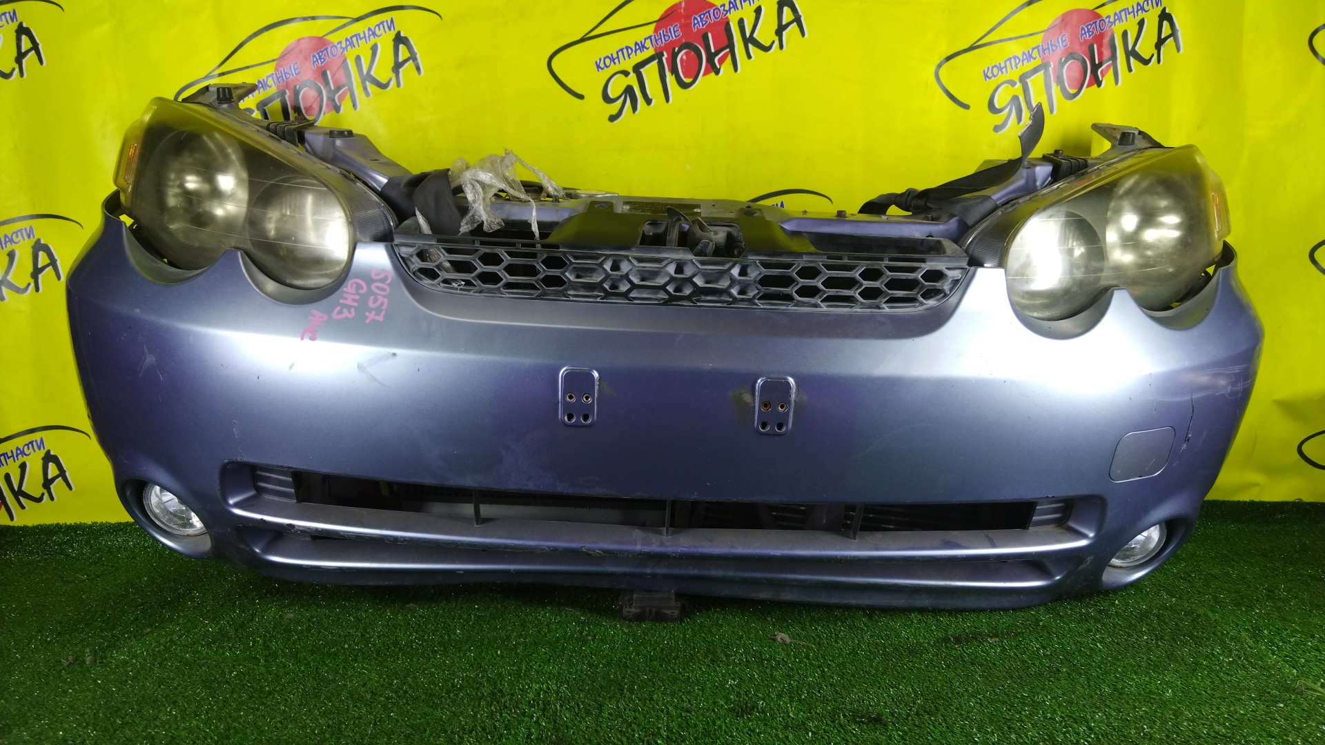 NOSECUT/HON/HR-V/GH1/GH2/GH3/GH4/ТОЛЬКО КОМПЛЕКТОМ/2 МОДЕЛЬ/60400S2H300ZZ/71130S2H000ZZ