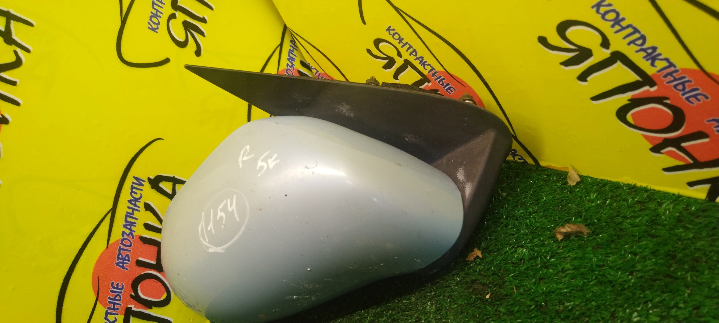 ЗЕРКАЛО/NIS/CUBE/BZ11/BNZ11/YZ11/5KOHT/R