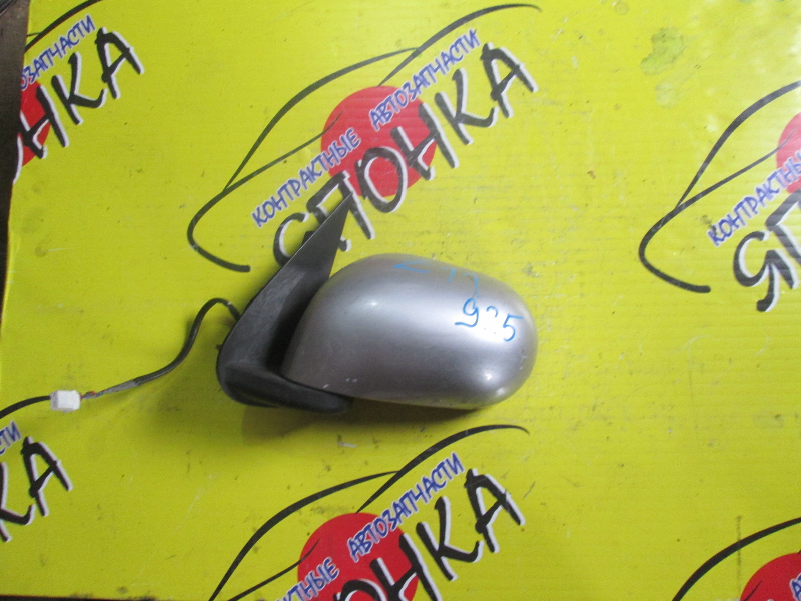 ЗЕРКАЛО/NIS/CUBE/BZ11/BNZ11/YZ11/5KOHT/L