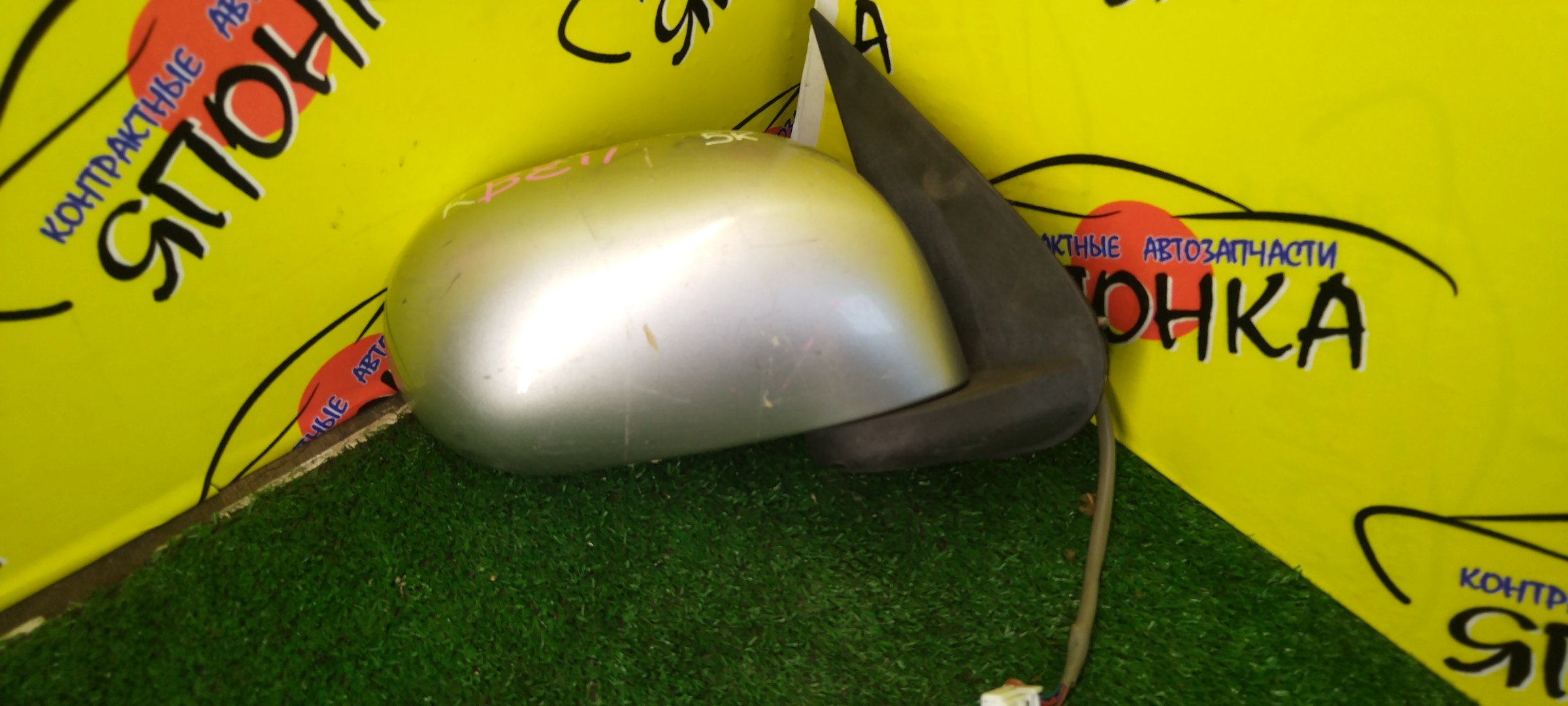 ЗЕРКАЛО/NIS/CUBE/BZ11/BNZ11/YZ11/5KOHT/R