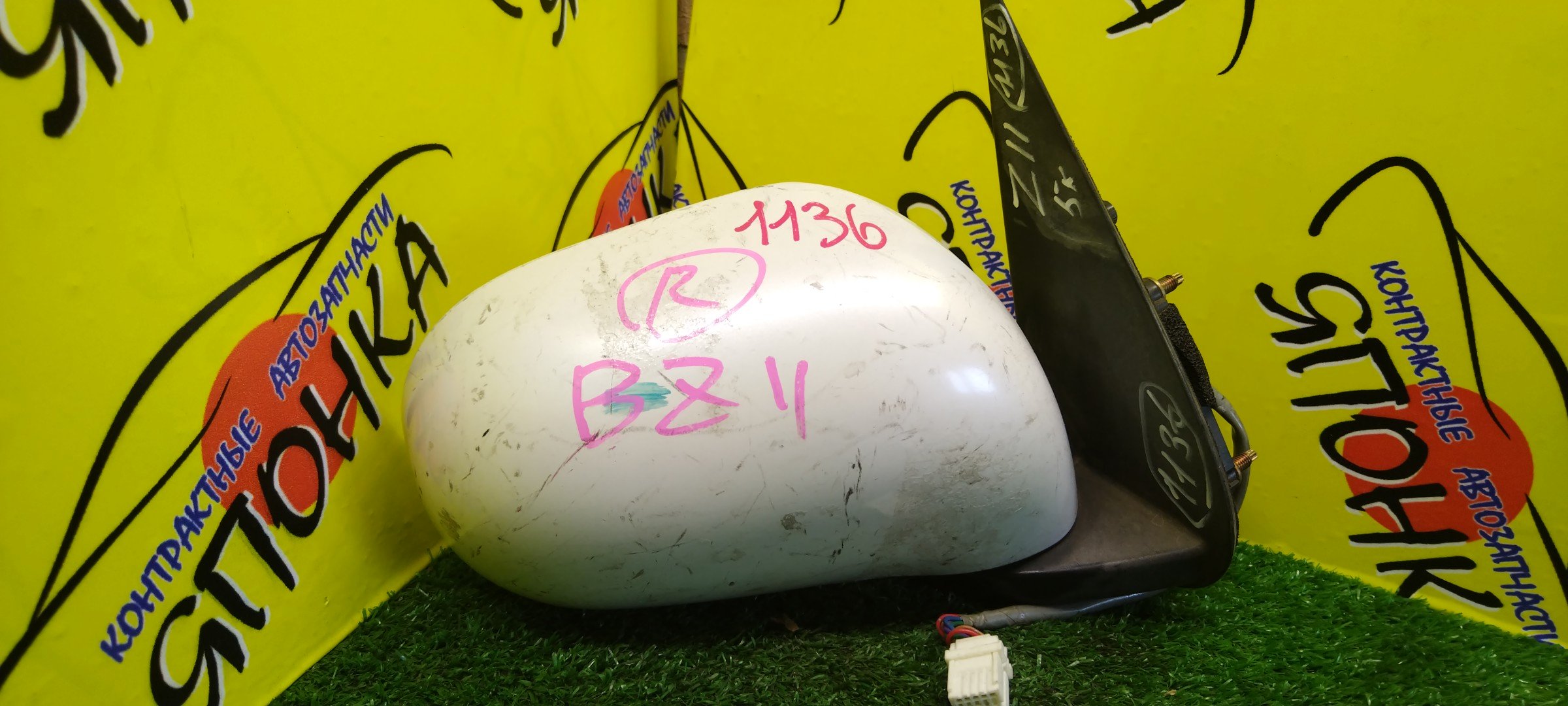 ЗЕРКАЛО/NIS/CUBE/BZ11/BNZ11/YZ11/5KOHT/R