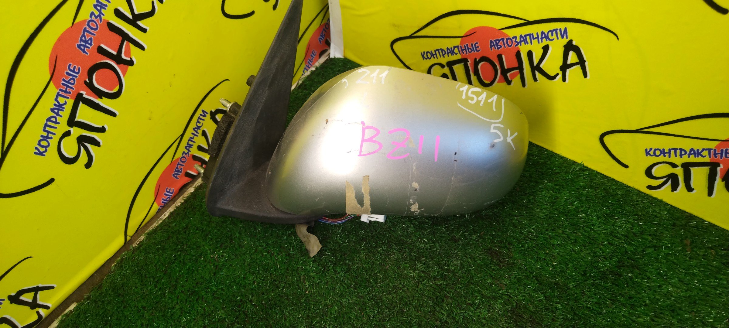 ЗЕРКАЛО/NIS/CUBE/BZ11/BNZ11/YZ11/5KOHT/L