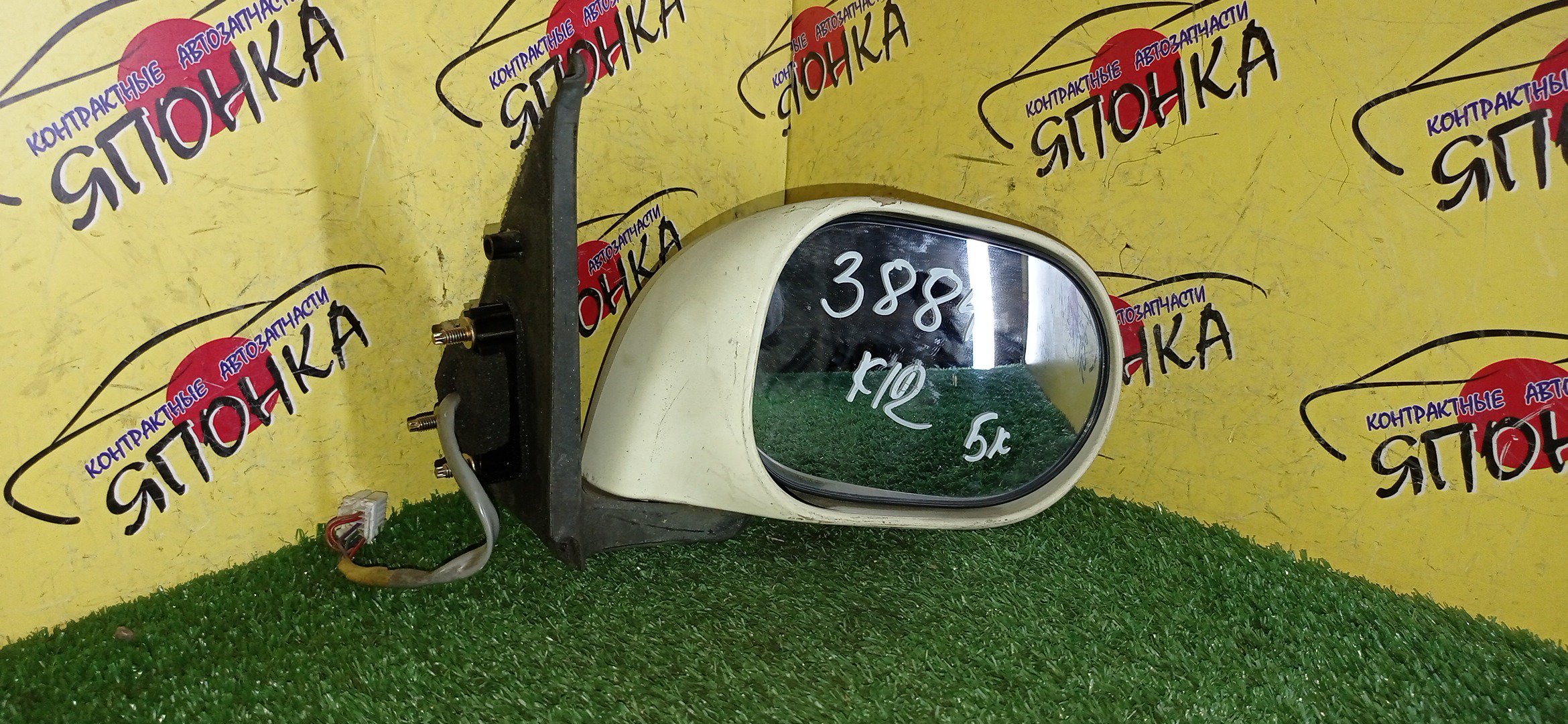 ЗЕРКАЛО/NIS/MARCH/MICRA/AK12/BK12/BNK12/K12/YK12/5KOHT/R