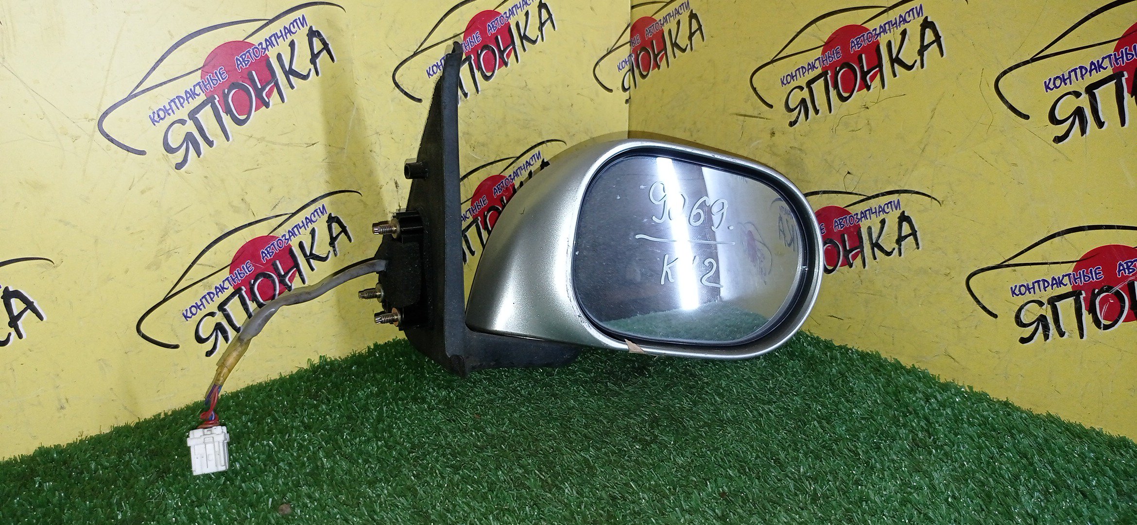 ЗЕРКАЛО/NIS/MARCH/MICRA/AK12/BK12/BNK12/K12/YK12/5KOHT/R