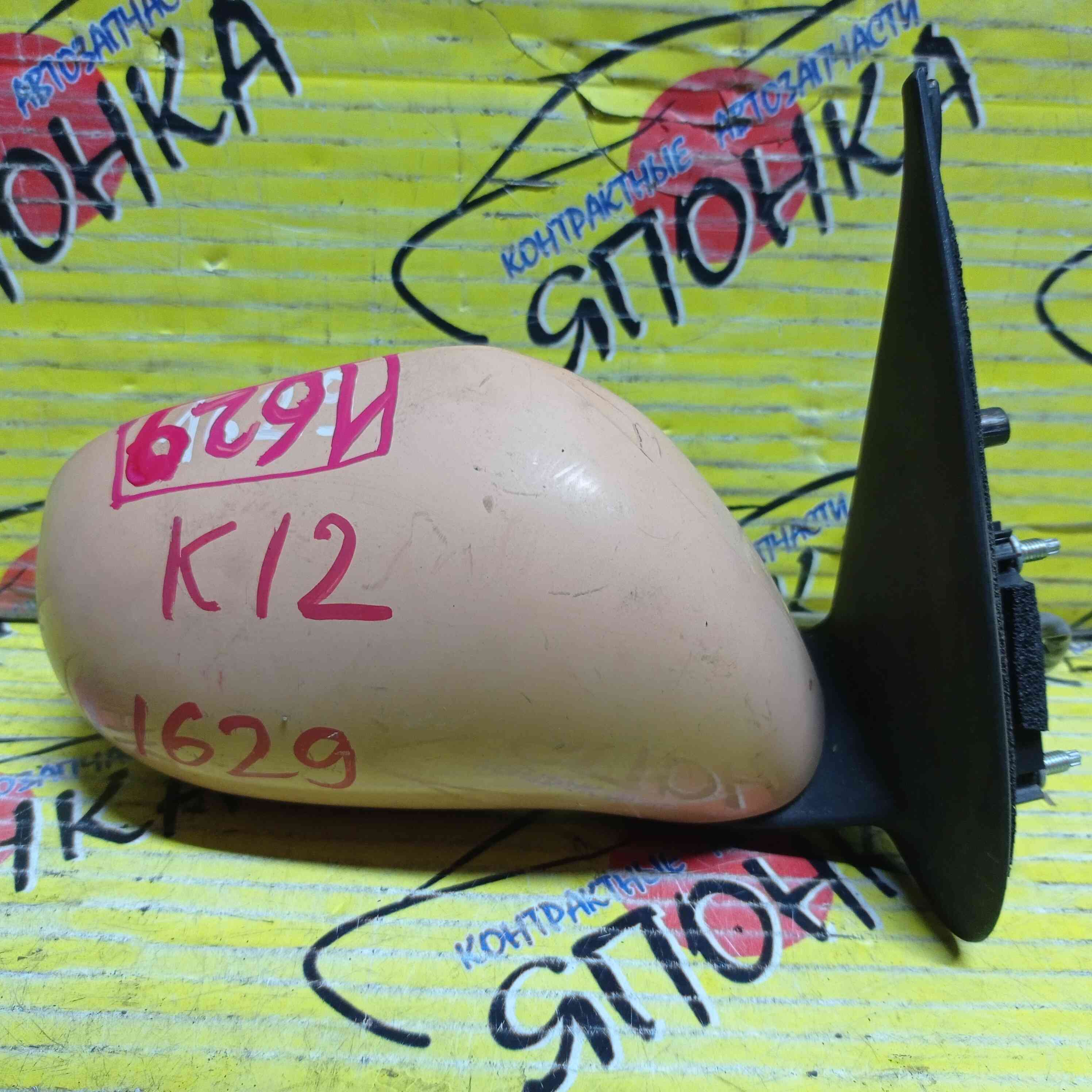 ЗЕРКАЛО/NIS/MARCH/MICRA/AK12/BK12/BNK12/K12/YK12/5KOHT/R