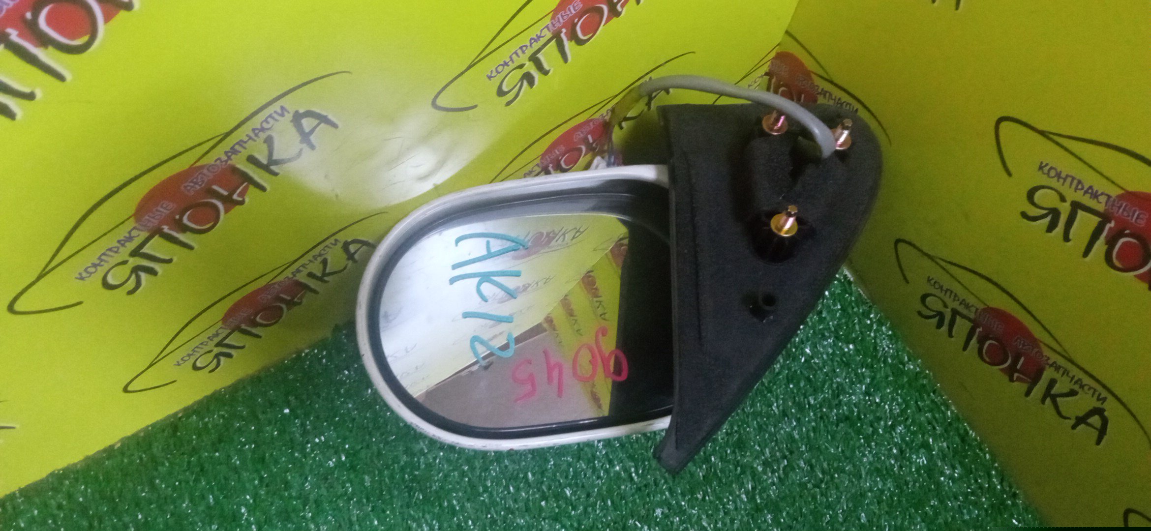 ЗЕРКАЛО/NIS/MARCH/MICRA/AK12/BK12/BNK12/K12/YK12/5KOHT/R