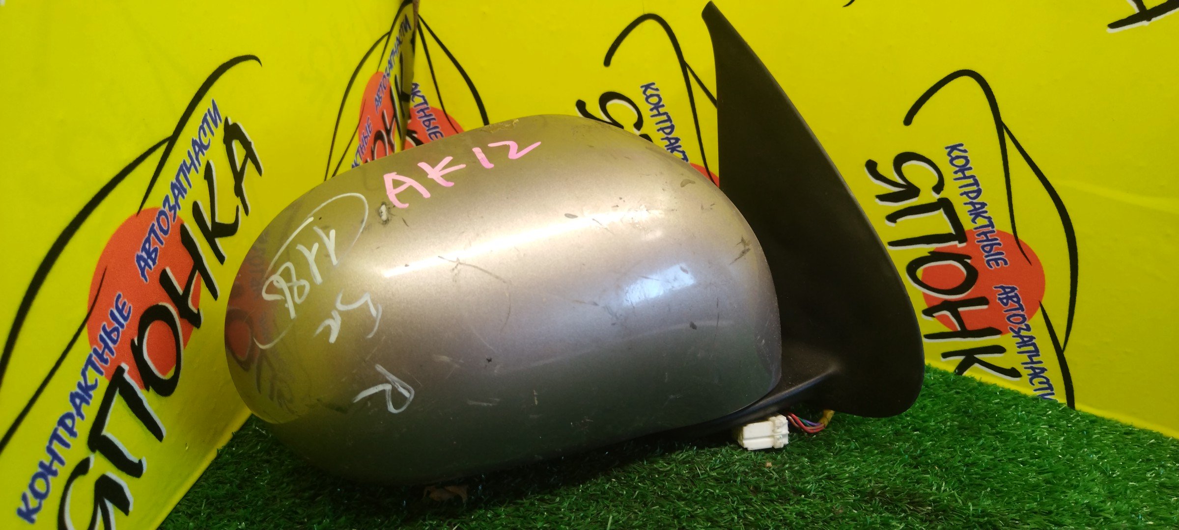 ЗЕРКАЛО/NIS/MARCH/MICRA/AK12/BK12/BNK12/K12/YK12/5KOHT/R