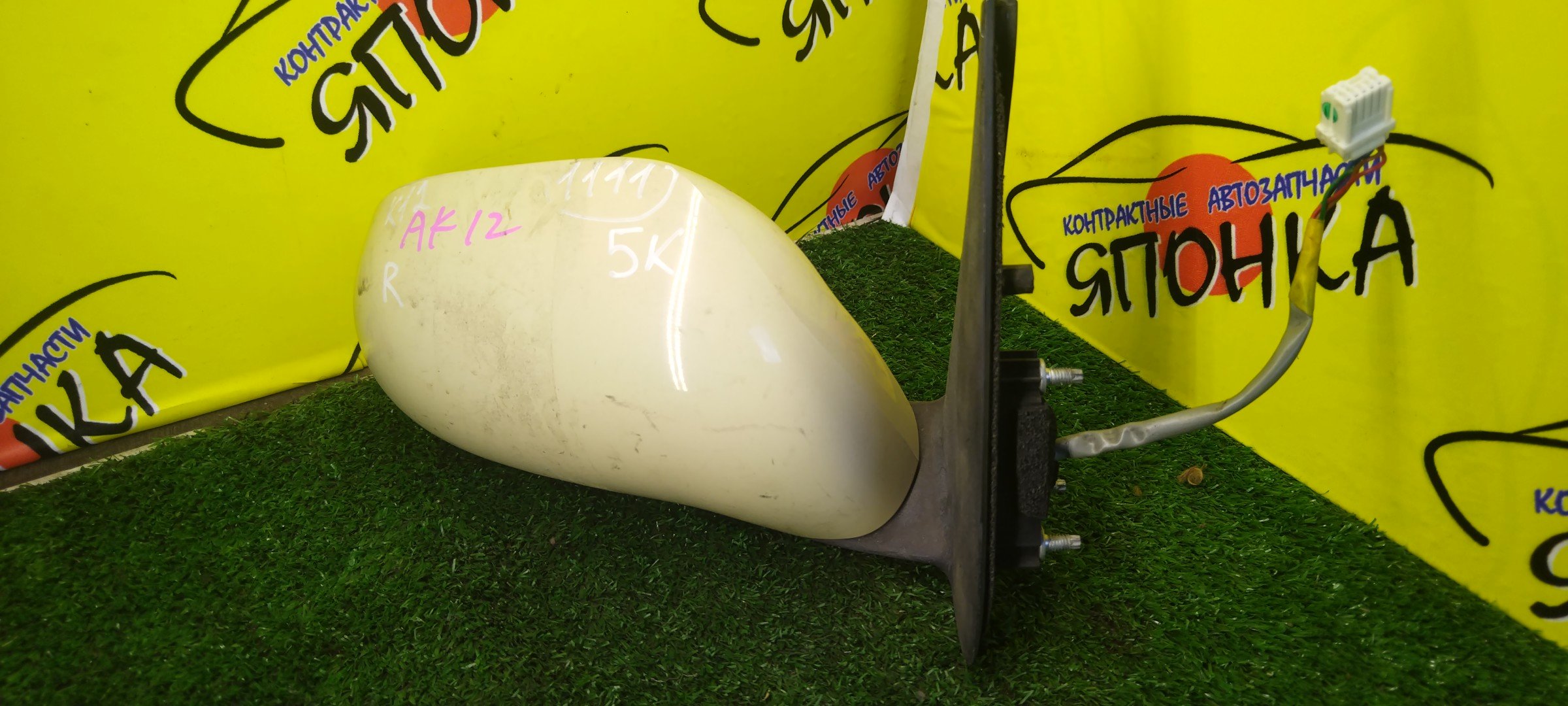 ЗЕРКАЛО/NIS/MARCH/MICRA/AK12/BK12/BNK12/K12/YK12/5KOHT/R